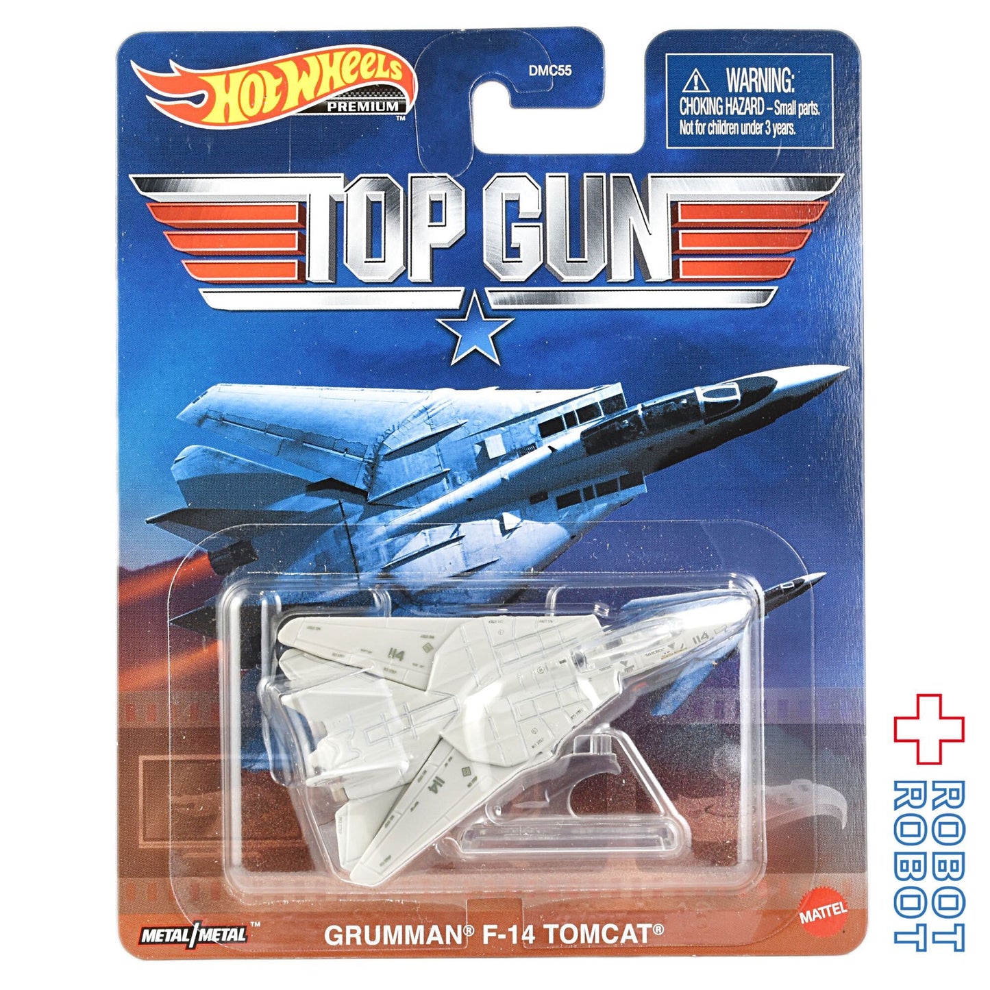ホットウィール トップガン グラマン F-14 トムキャット