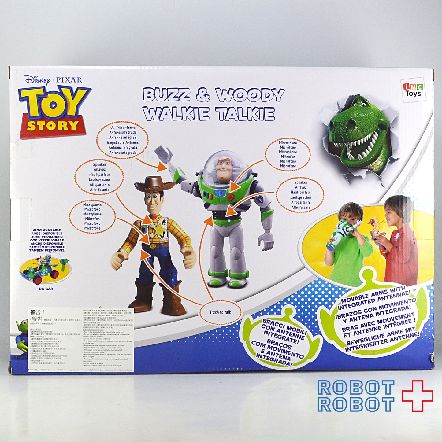 iMC Toys トイストーリー2 ウォーキートーキー バズ&ウッディ フィギュア