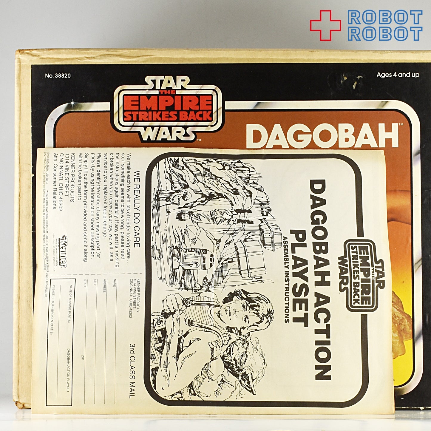 ケナー スター・ウォーズ ESB ダゴバ アクションプレイセット 箱付