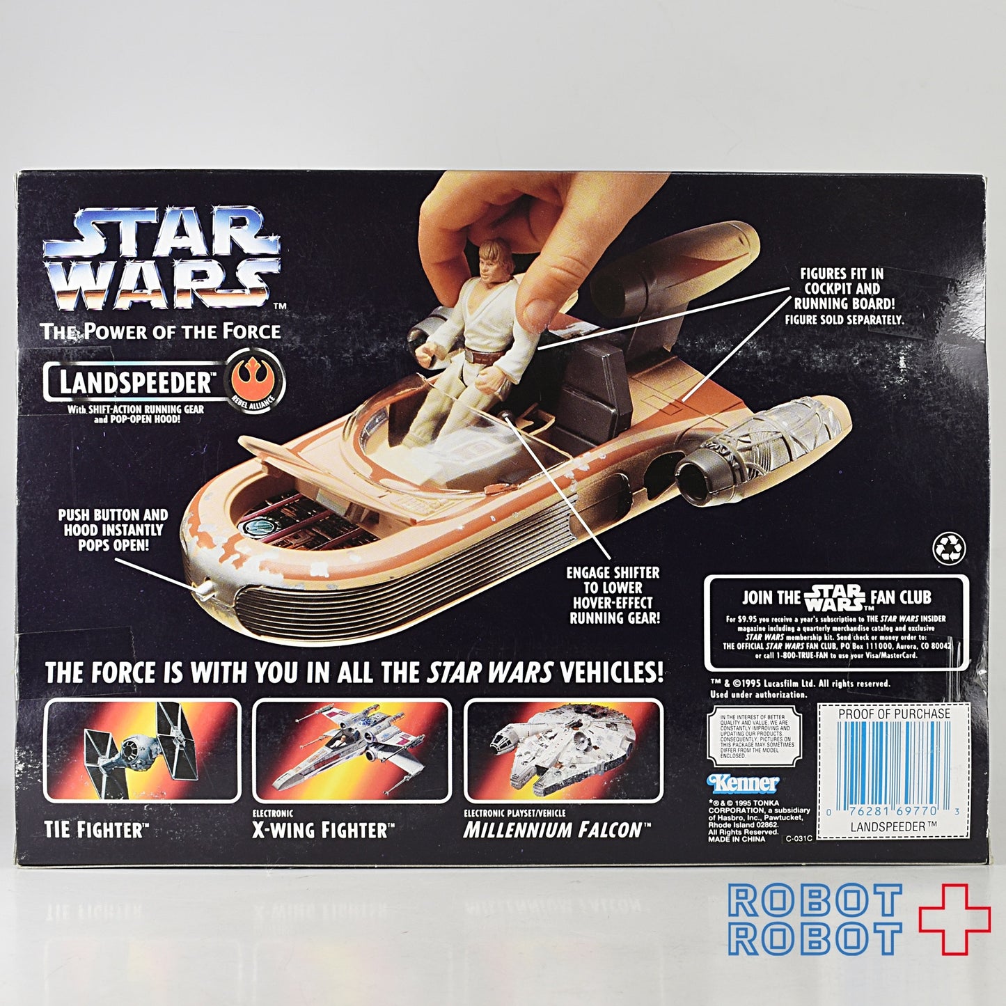 スター・ウォーズ POTF2 ランドスピーダー