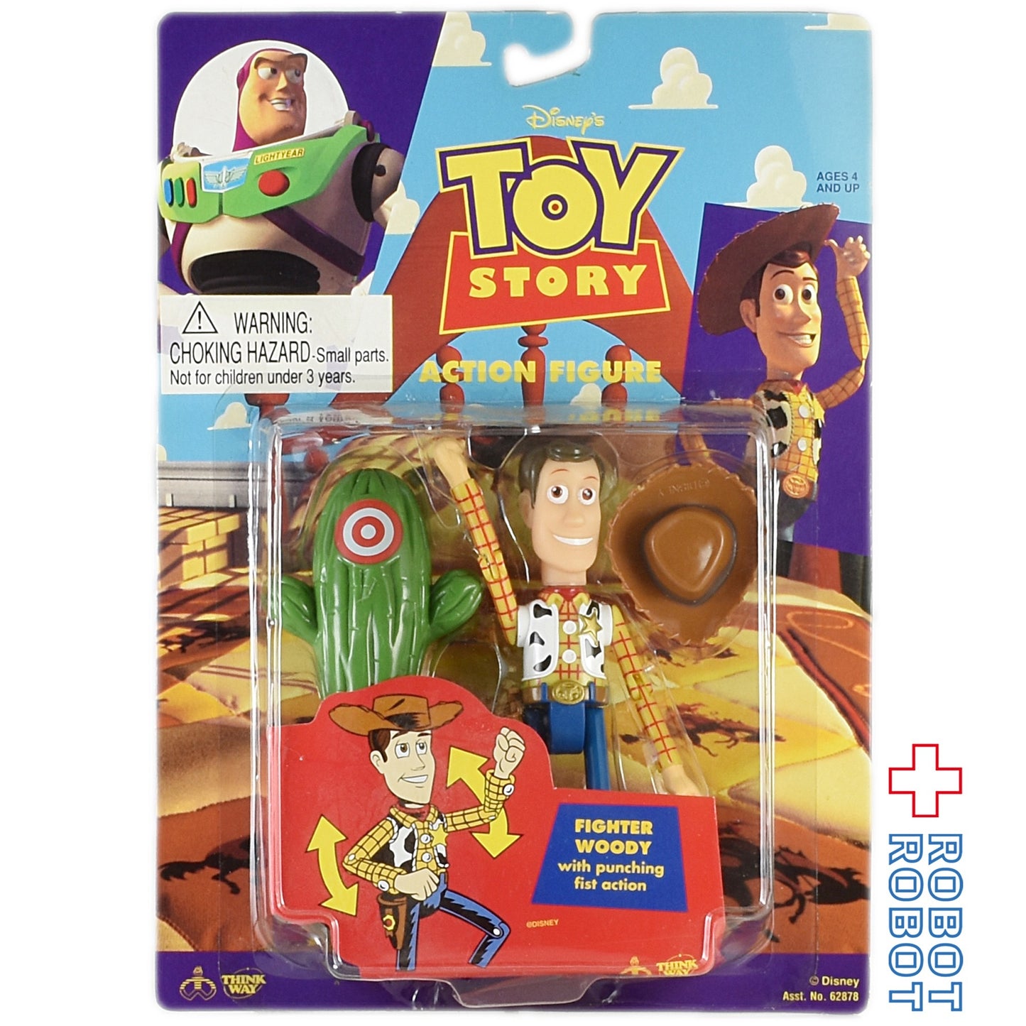 シンクウェイ社トイストーリー ファイター・ウッディ フィギュア