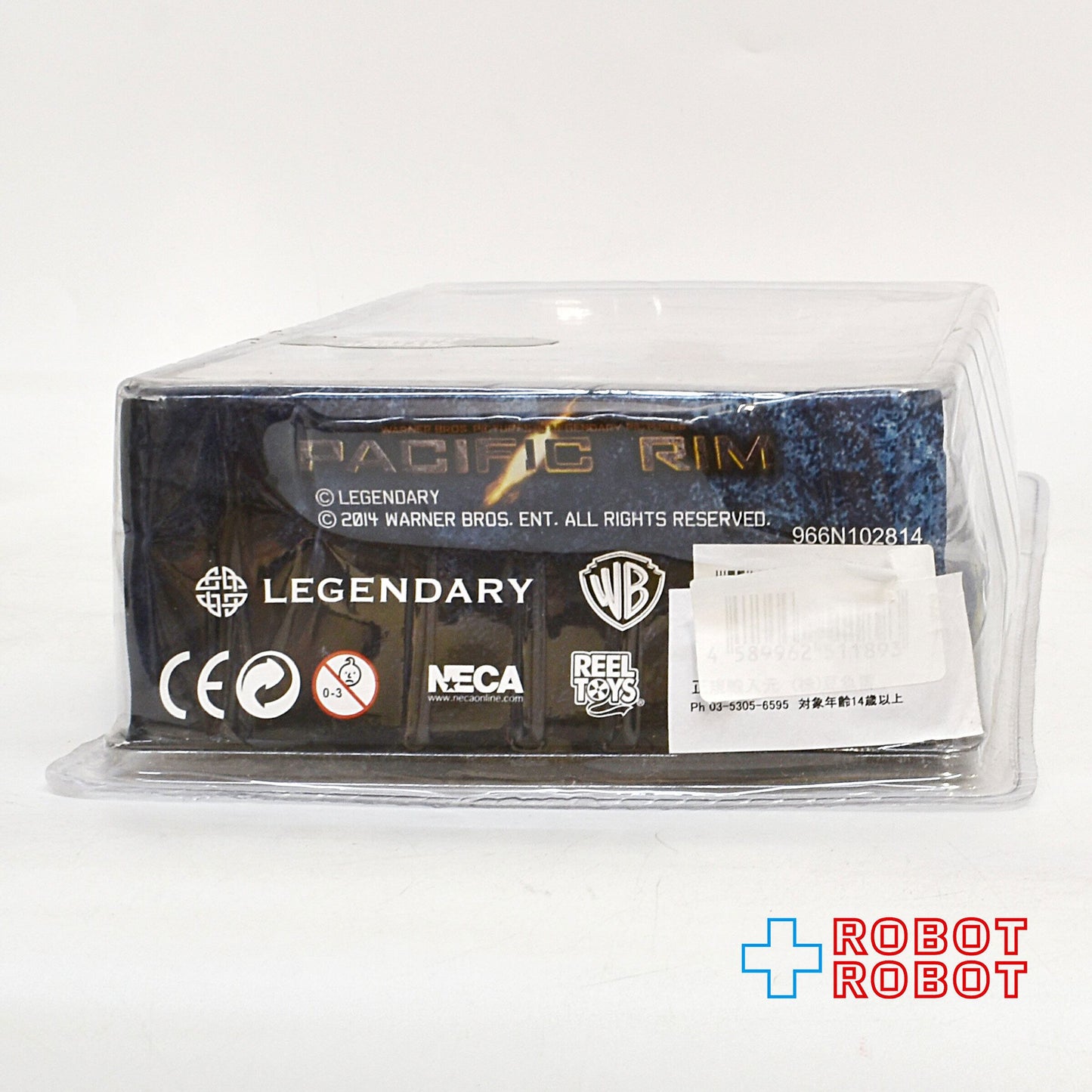 ネカ パシフィック・リム ジプシー・デンジャー アンカレッジアタック 7インチアクションフィギュア 未開封