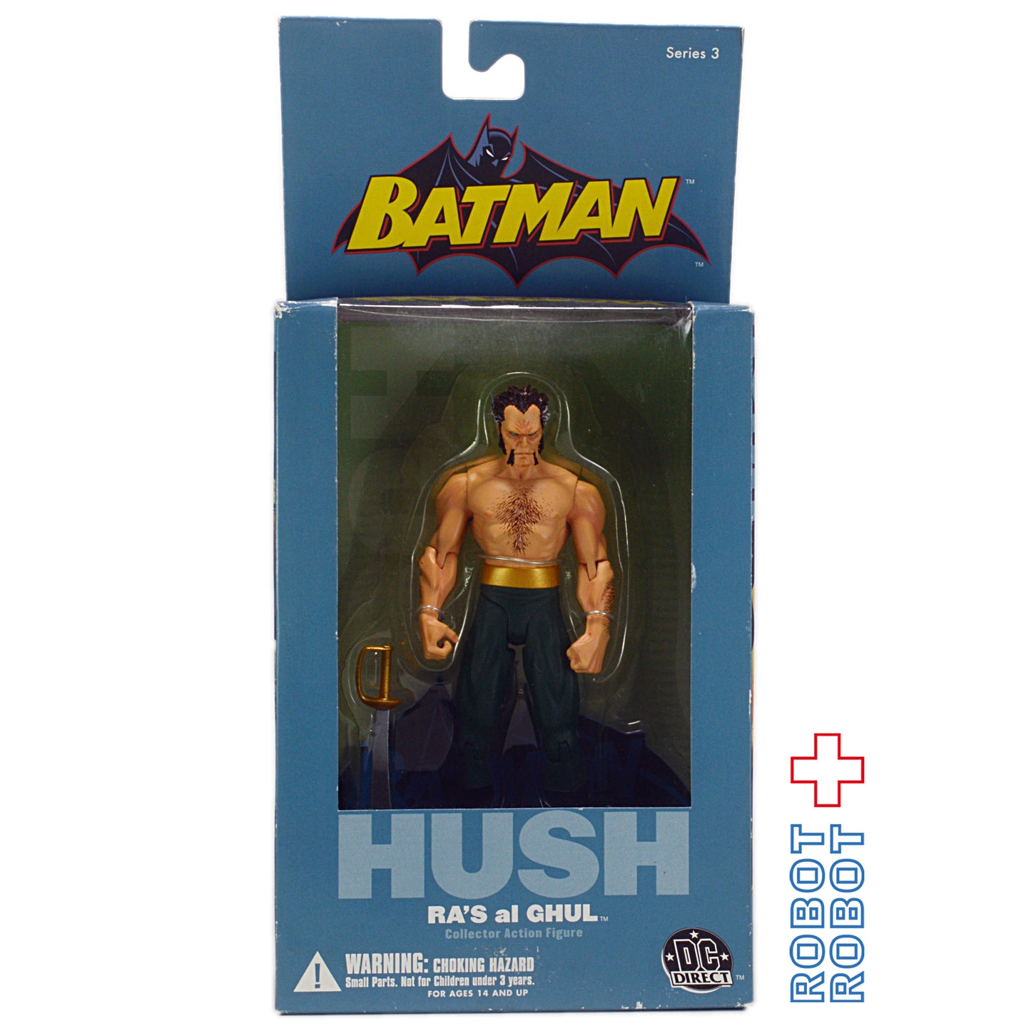 バットマン ハッシュ ラーズ・アル・グール アクションフィギュア