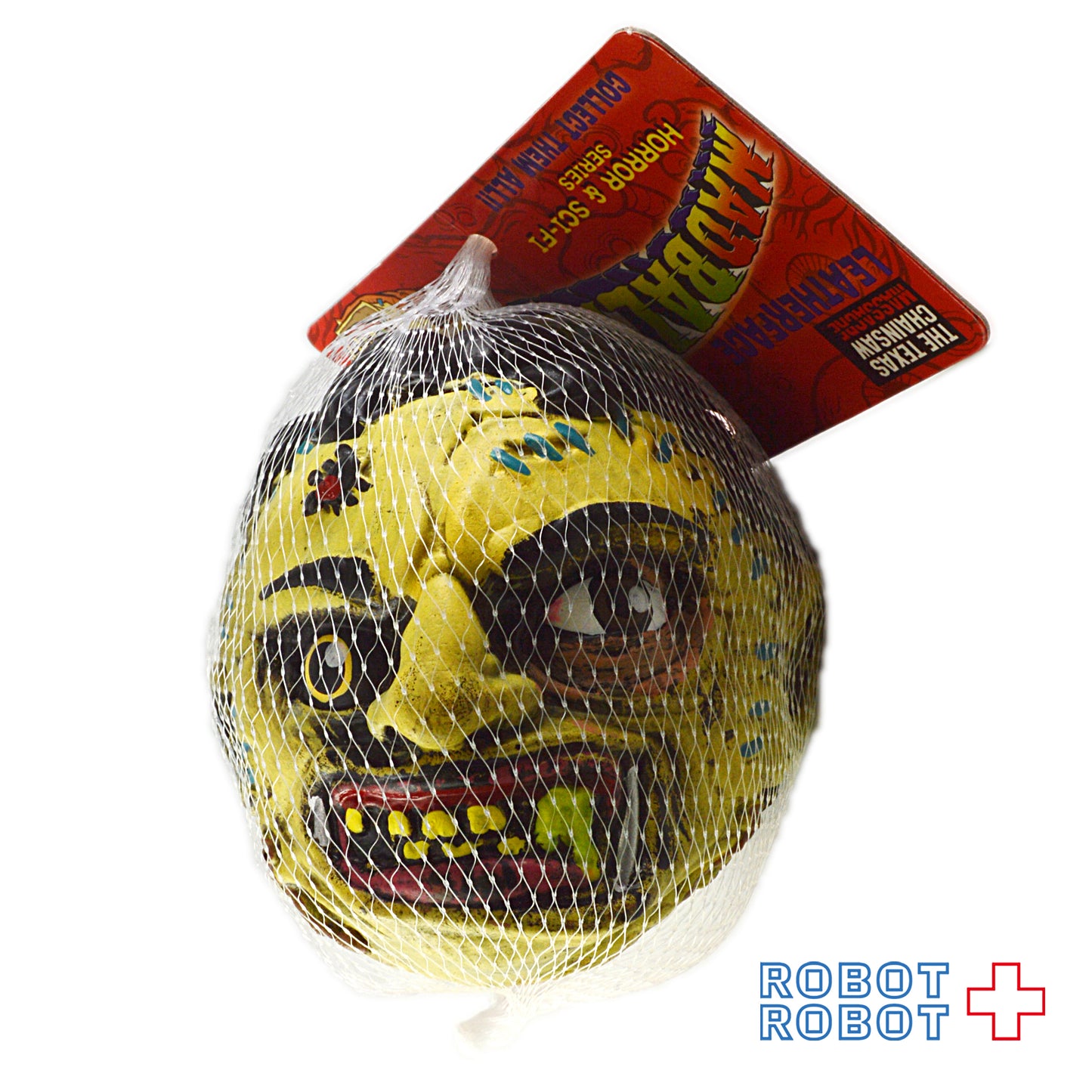 マッドボール ホラーボール テキサス・チェーンソー レザーフェイス