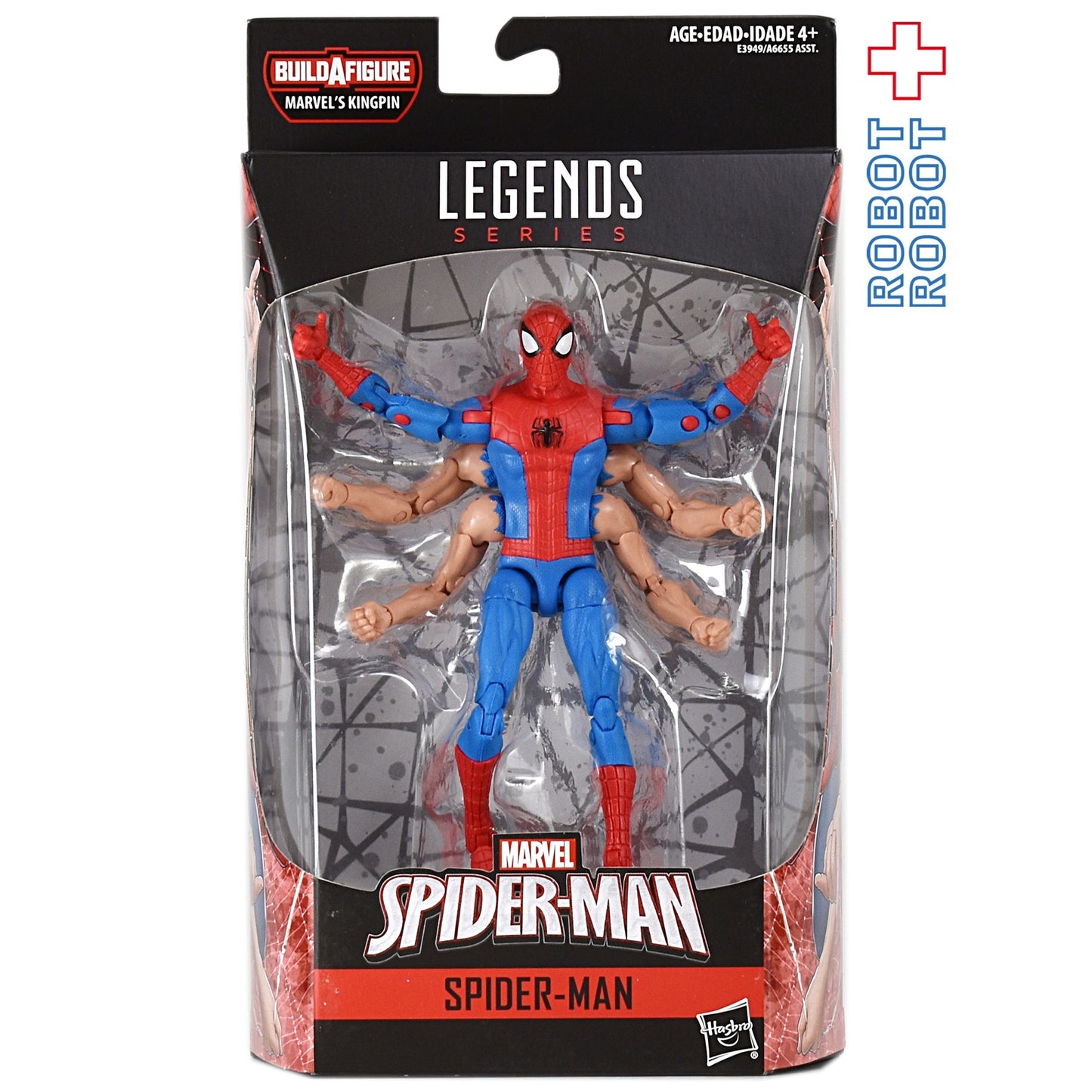 マーベルレジェンド スパイダーマン シリーズ9.0 キングピン・ビルド シックスアーム・スパイダーマン