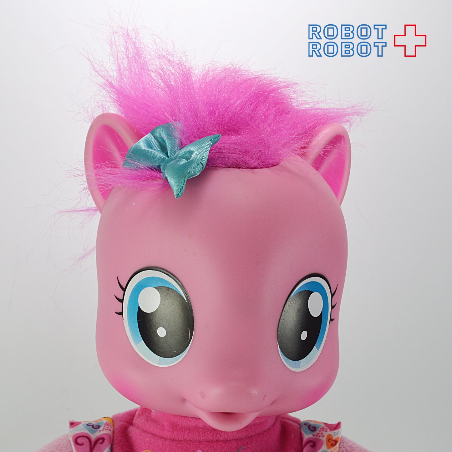 マイリトルポニー ピンキーパイ おしゃべりウォーキングぬいぐるみ