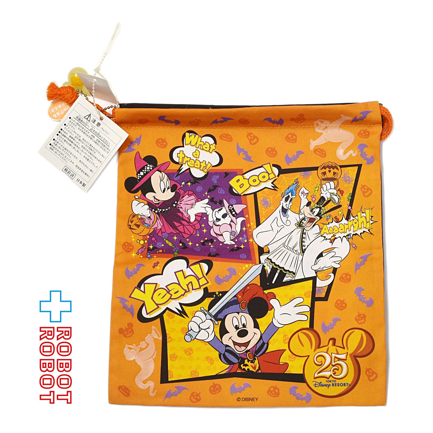 TDR 東京ディズニーランド 2008 ディズニー・ハロウィーン 巾着