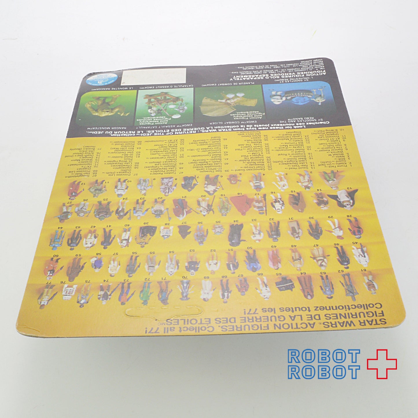 オールドケナー スター・ウォーズ ROTJ 77 Back エンペラー アクションフィギュア カナダ版 未開封