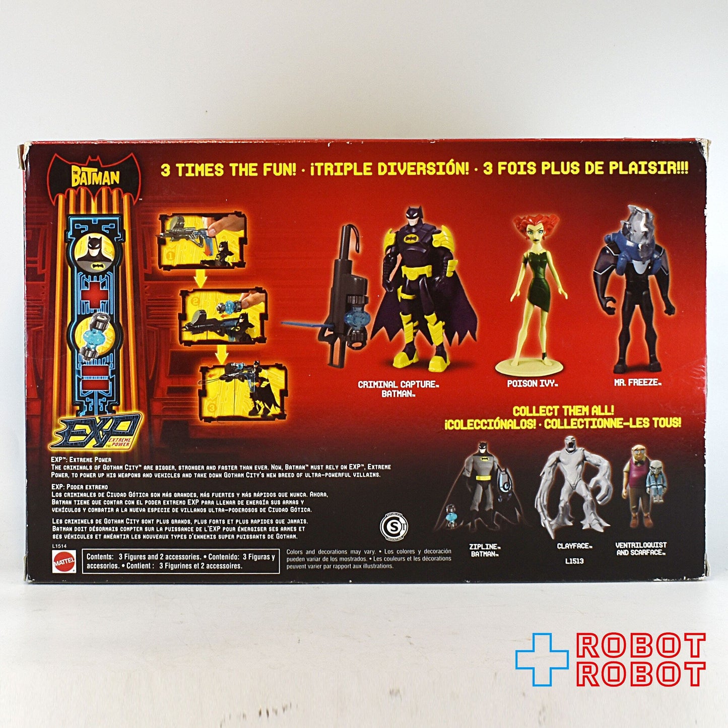 マテル バットマン EXP エクストリームパワー トリプルパック 3体セット