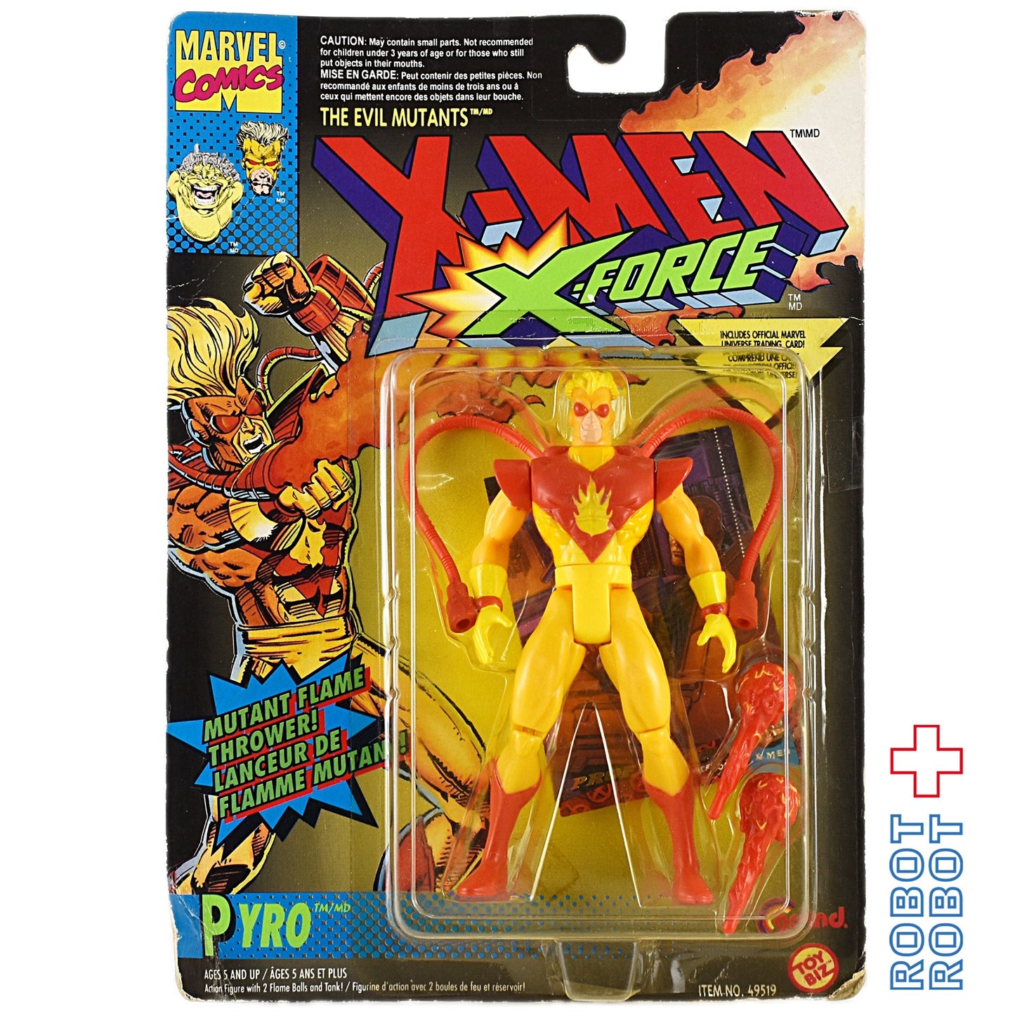 トイビズ X-MEN Xフォース パイロ アクションフィギュア