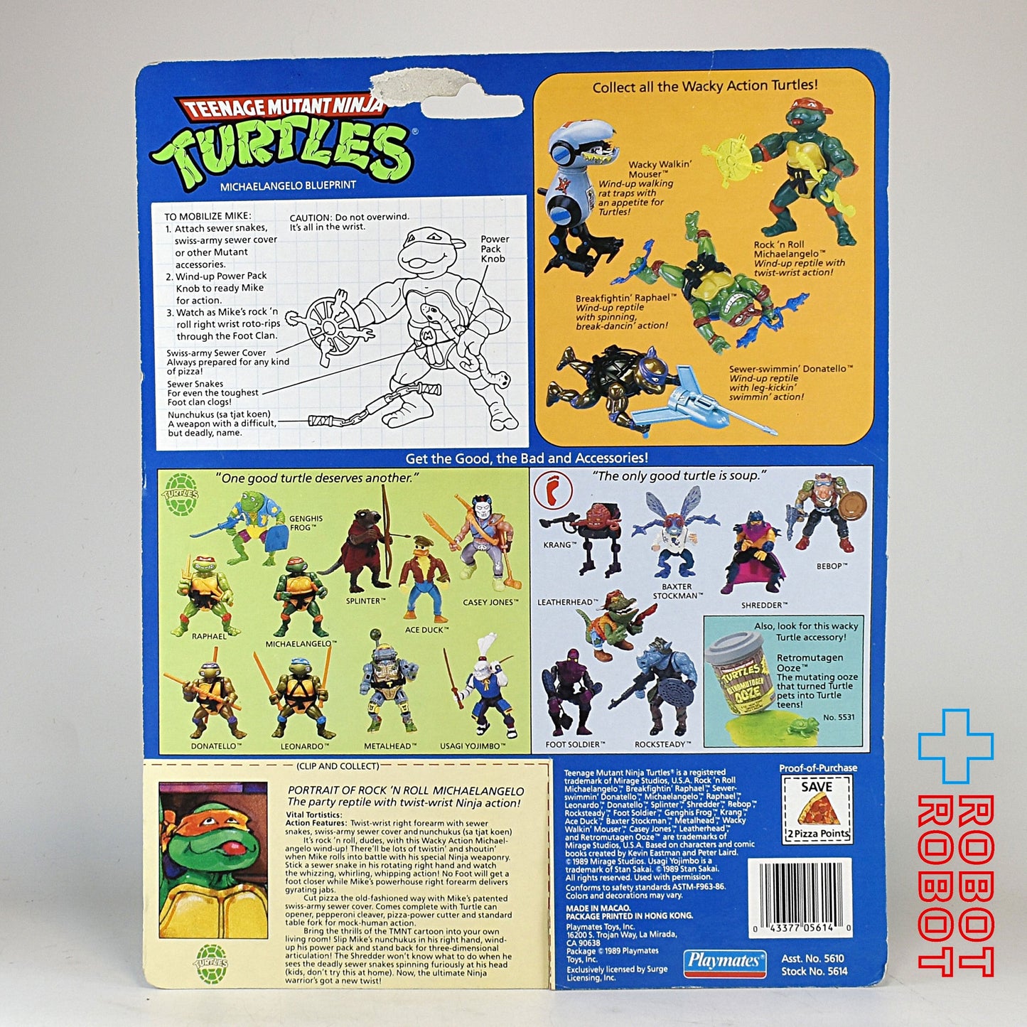 タートルズ ブレークファイティング ラファエロ アクションフィギュア ルース完品 台紙付