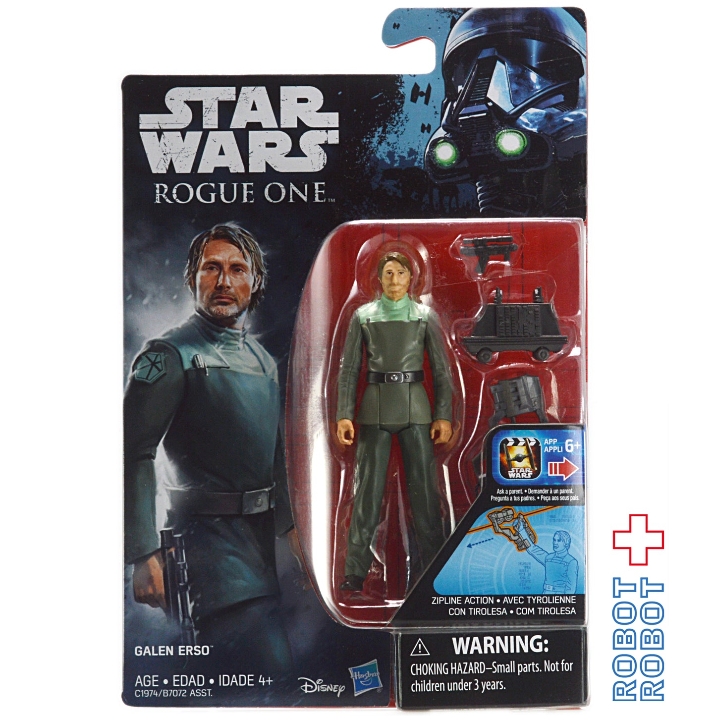 スター・ウォーズ ローグワン ゲイレン・アーソ アクションフィギュア