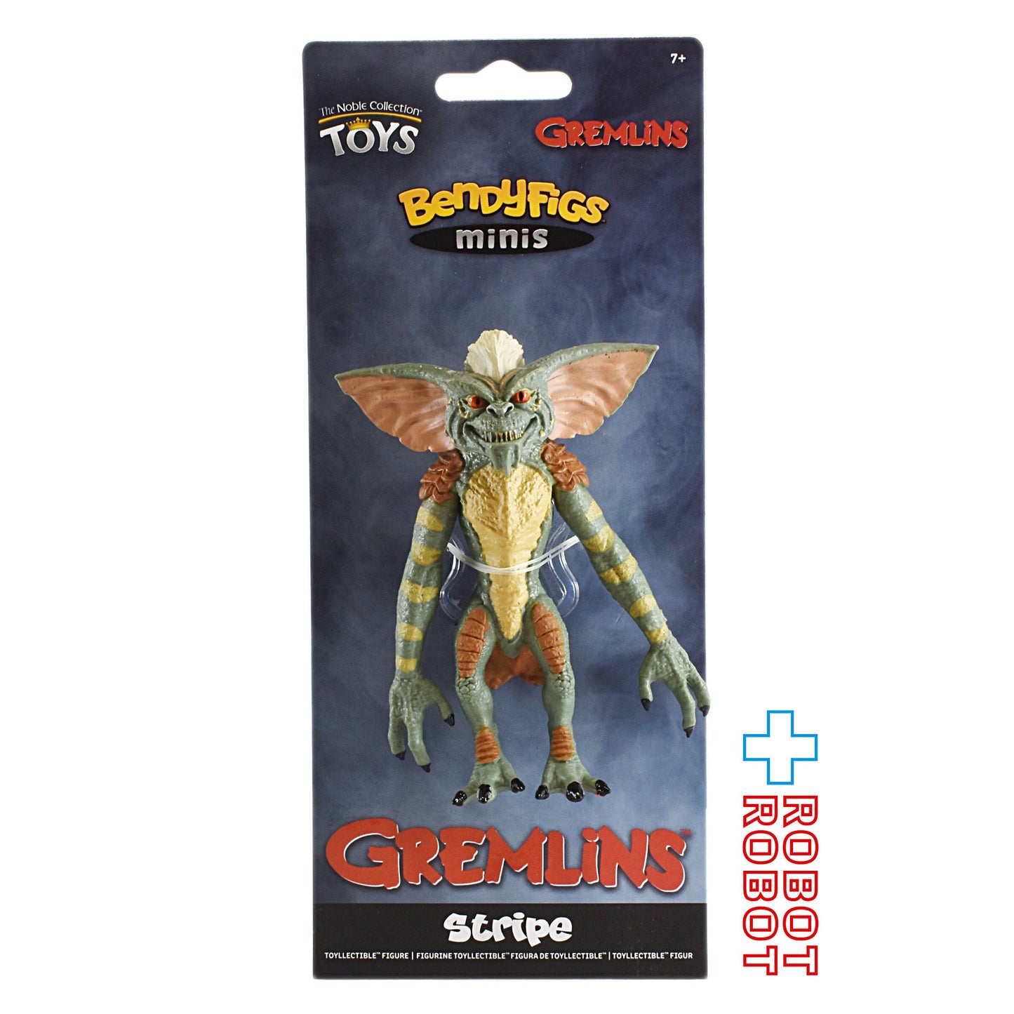 グレムリン ストライプ ベンディフィグ ミニ ベンダブルフィギュア