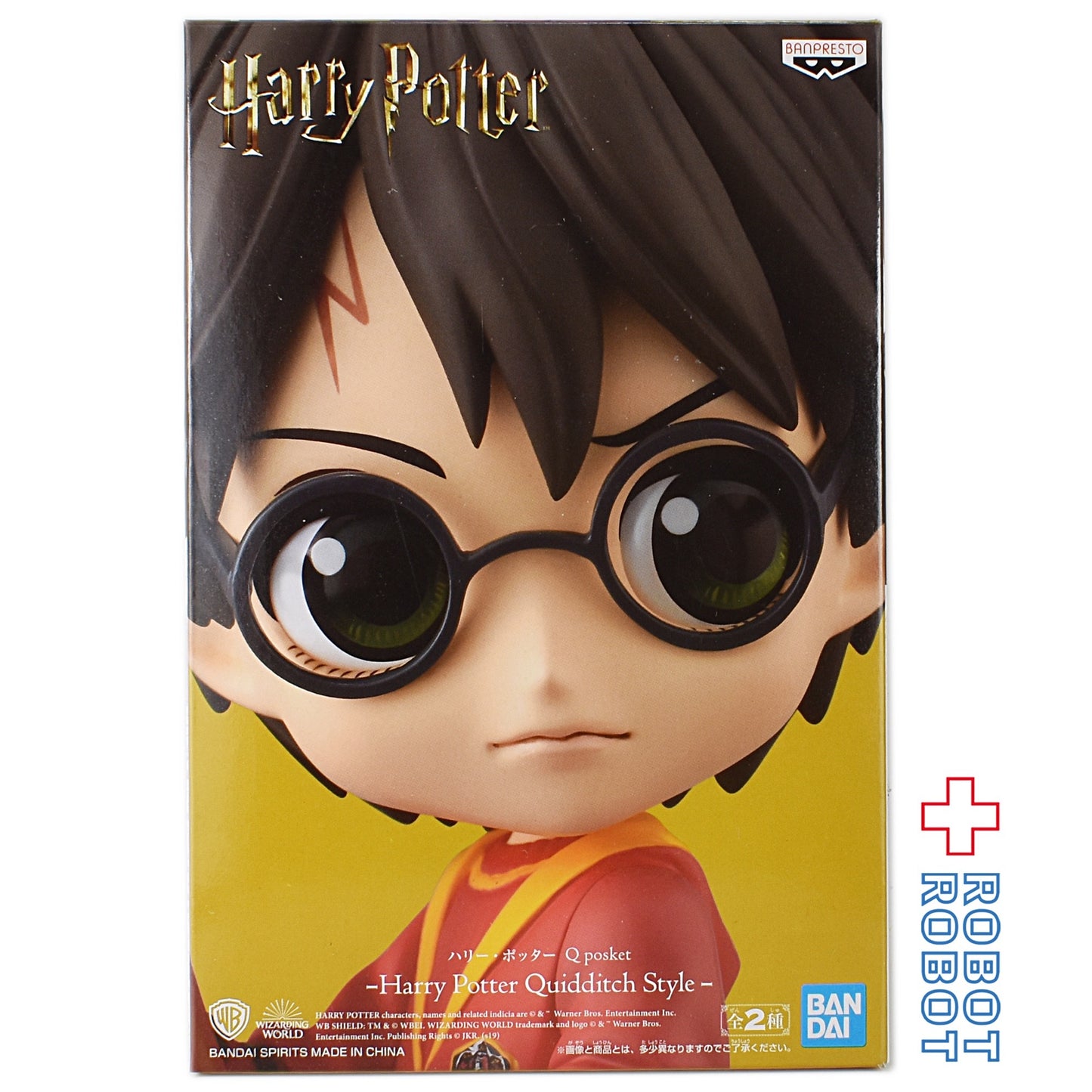QPOSKET Qポスケット ハリー・ポッター クィディッチ フィギュア ハリー B