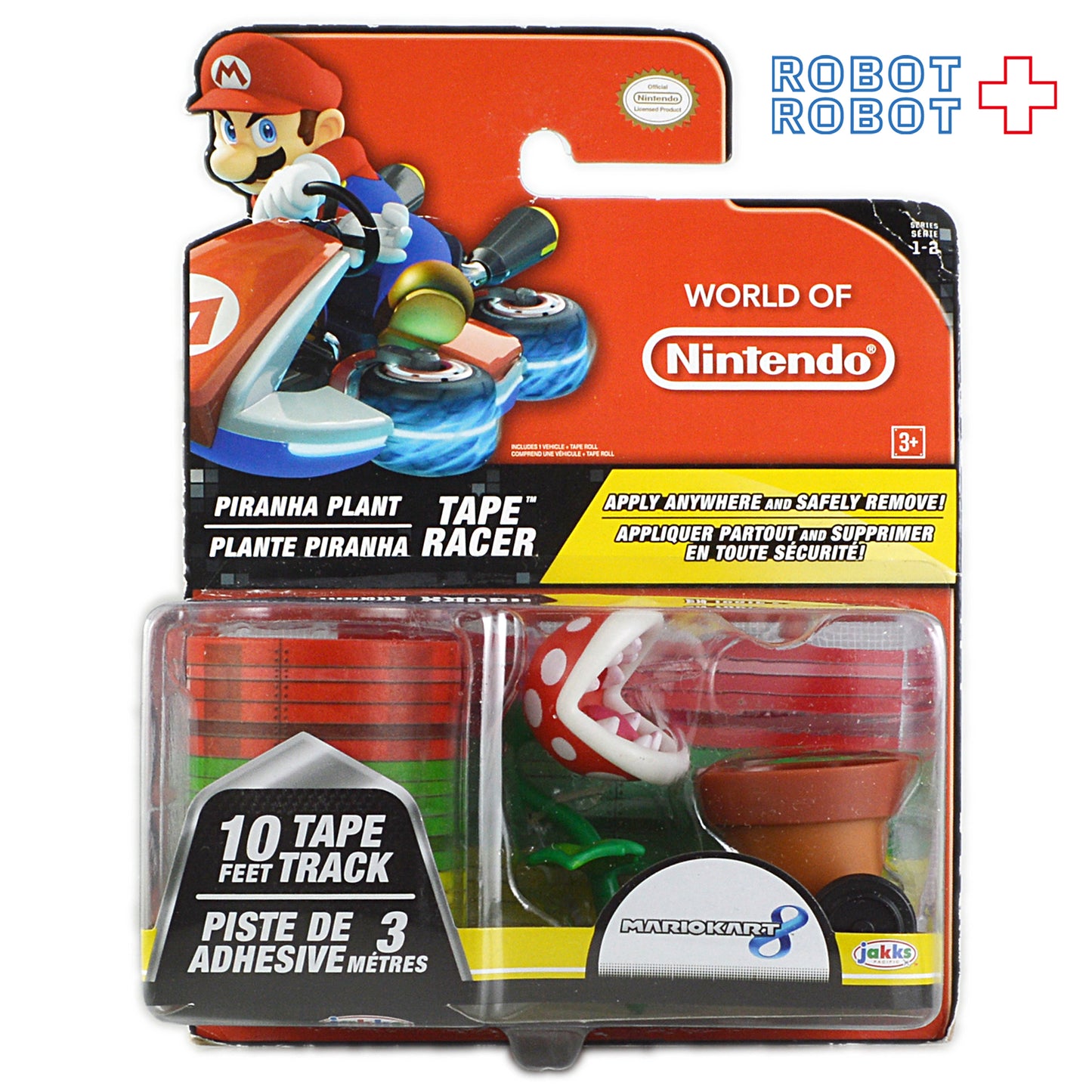 ワールドオブニンテンドー series 1-2 テープレーサー / パックンフラワー 2.5インチアクションフィギュア