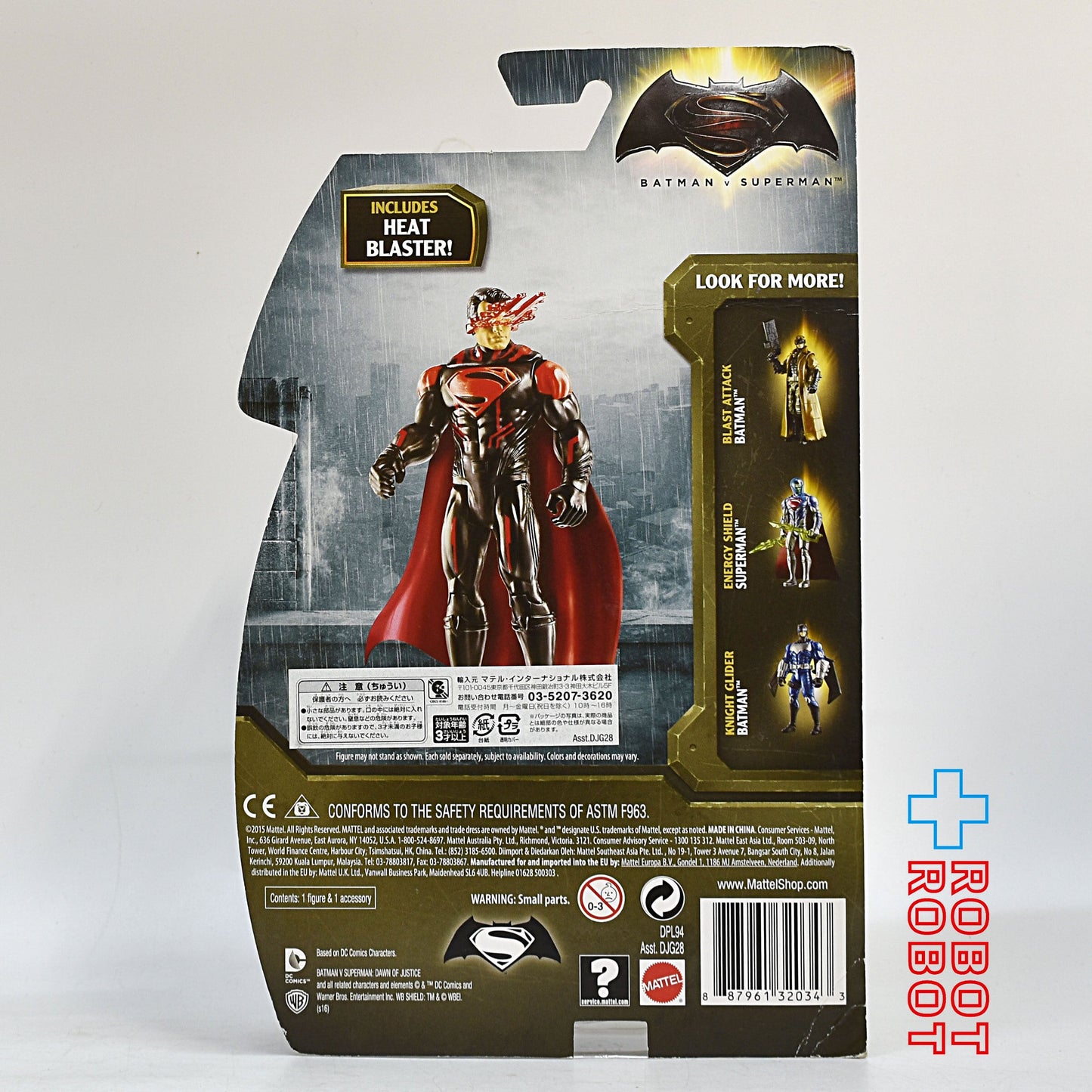 マテル バットマン vs スーパーマン ジャスティスの誕生 ヒートビジョン スーパーマン 6インチ ベーシックアクションフィギュア 国内版 未開封