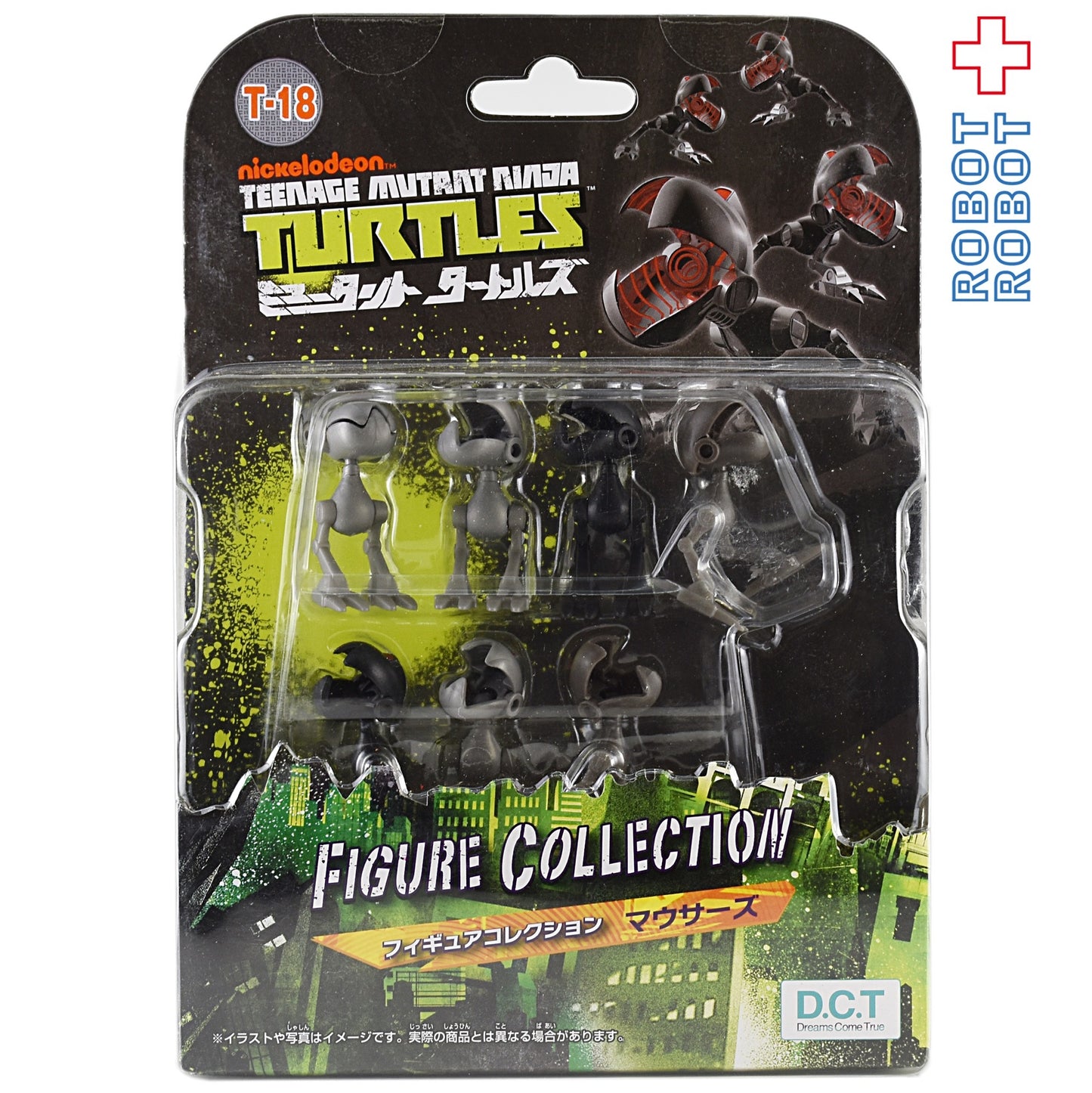 DCT ニンジャタートルズ フィギュアコレクション マウサーズ 国内版