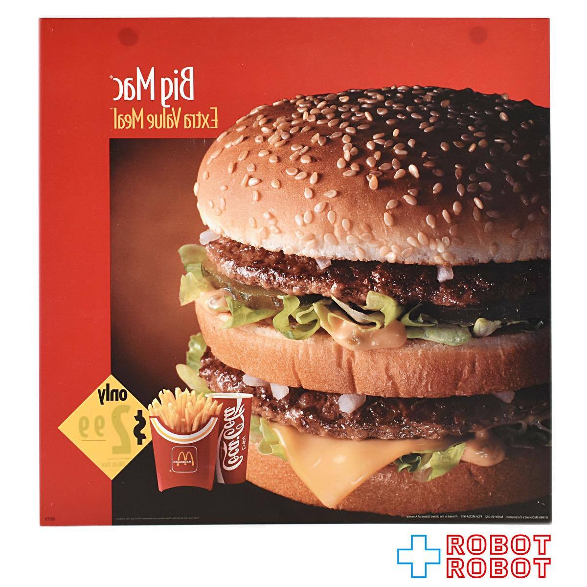 マクドナルド トランスライト メニュー サイン ビッグマック