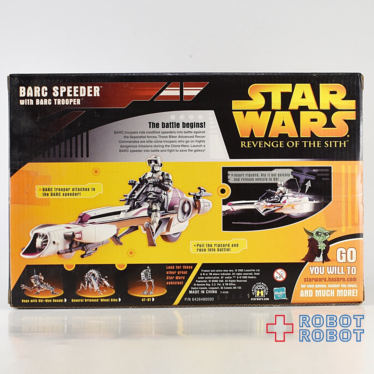 スター・ウォーズ エピソード3 スモール ビークル BARCトルーパー with BARCスピーダー