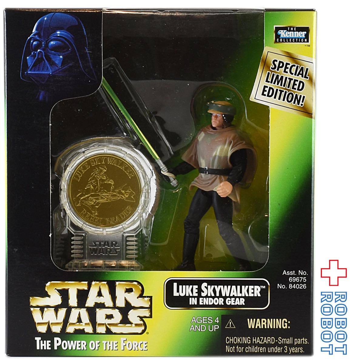 ケナー スター・ウォーズ POTF2 ルーク・スカイウォーカー イン エンドアギア コイン付アクションフィギュア 未開封