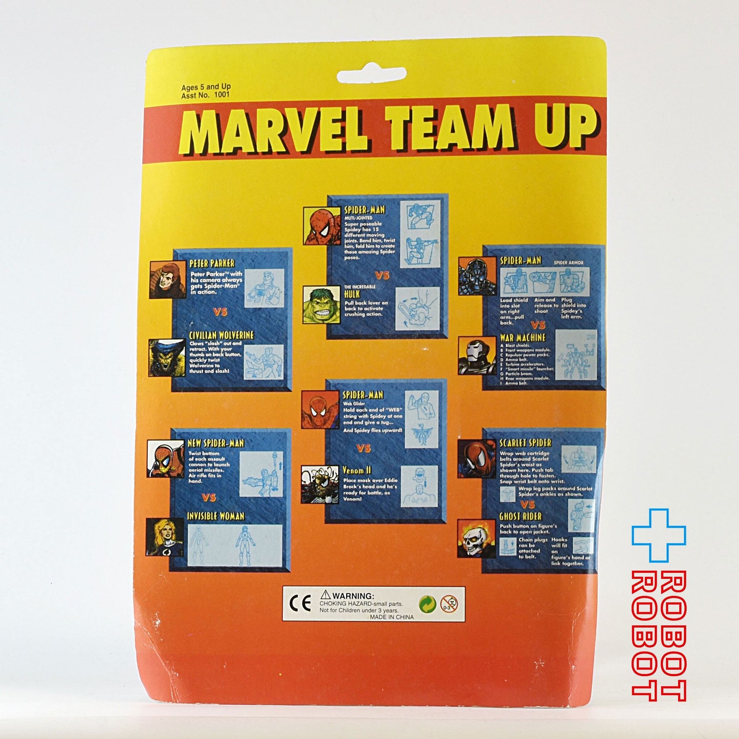 マーベルチームアップ スパイダーマン VS ウォーマシン アクションフィギュア (メーカー不明)