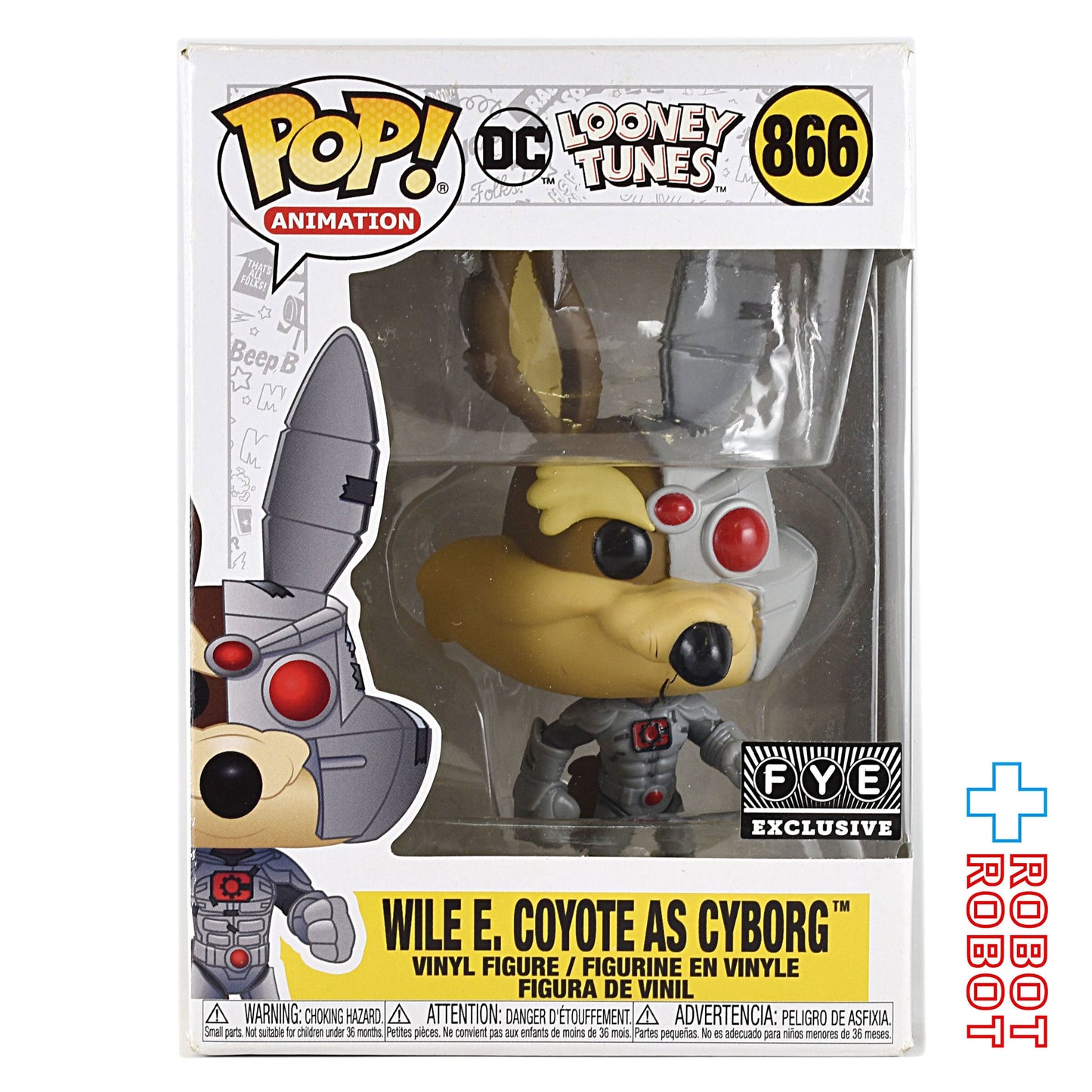 ファンコ POP! 866 DC ルーニーチューンズ ワイリーコヨーテ as サイボーグ