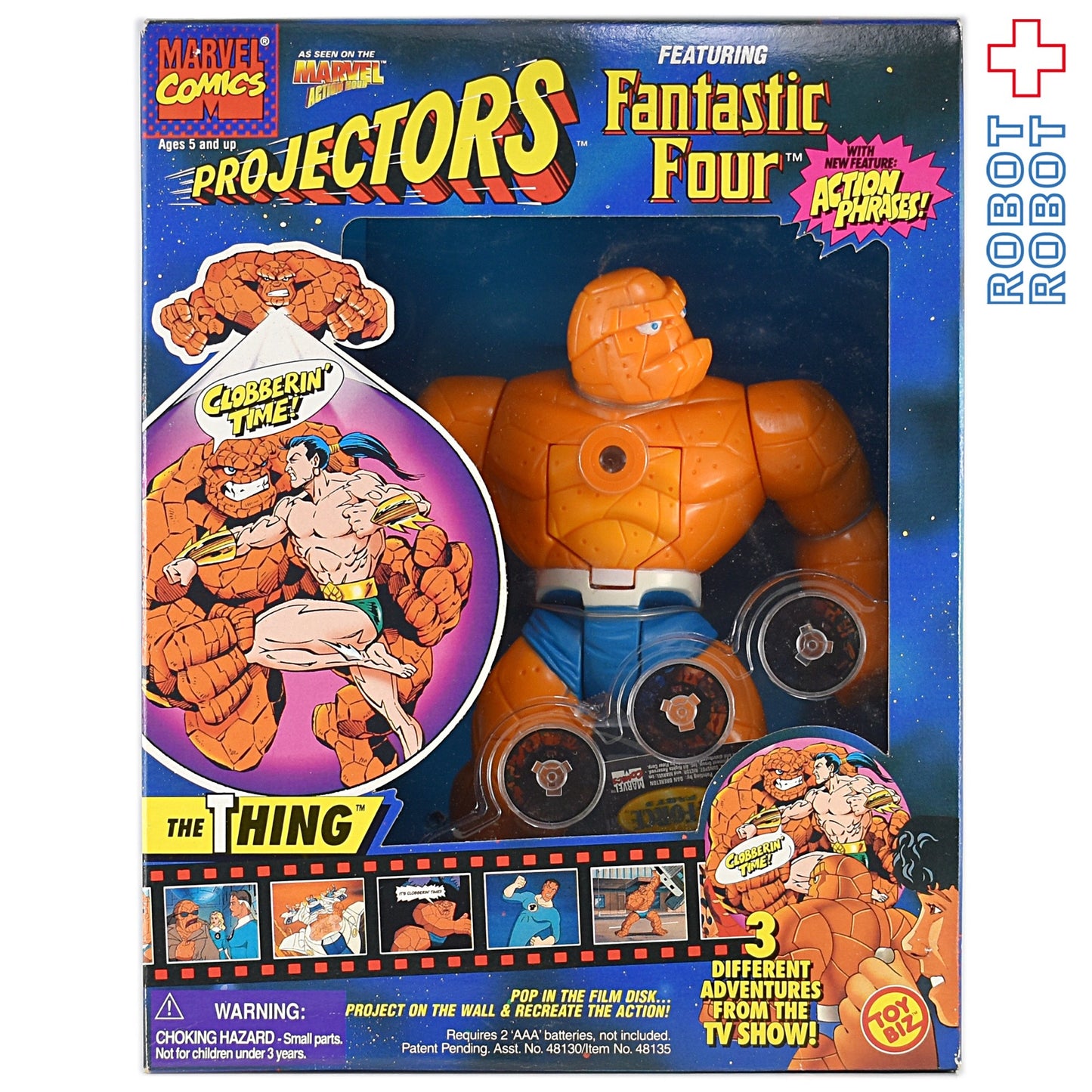 トイビズ プロジェクターズ ファンタスティックフォー ザ・シング アクションフィギュア