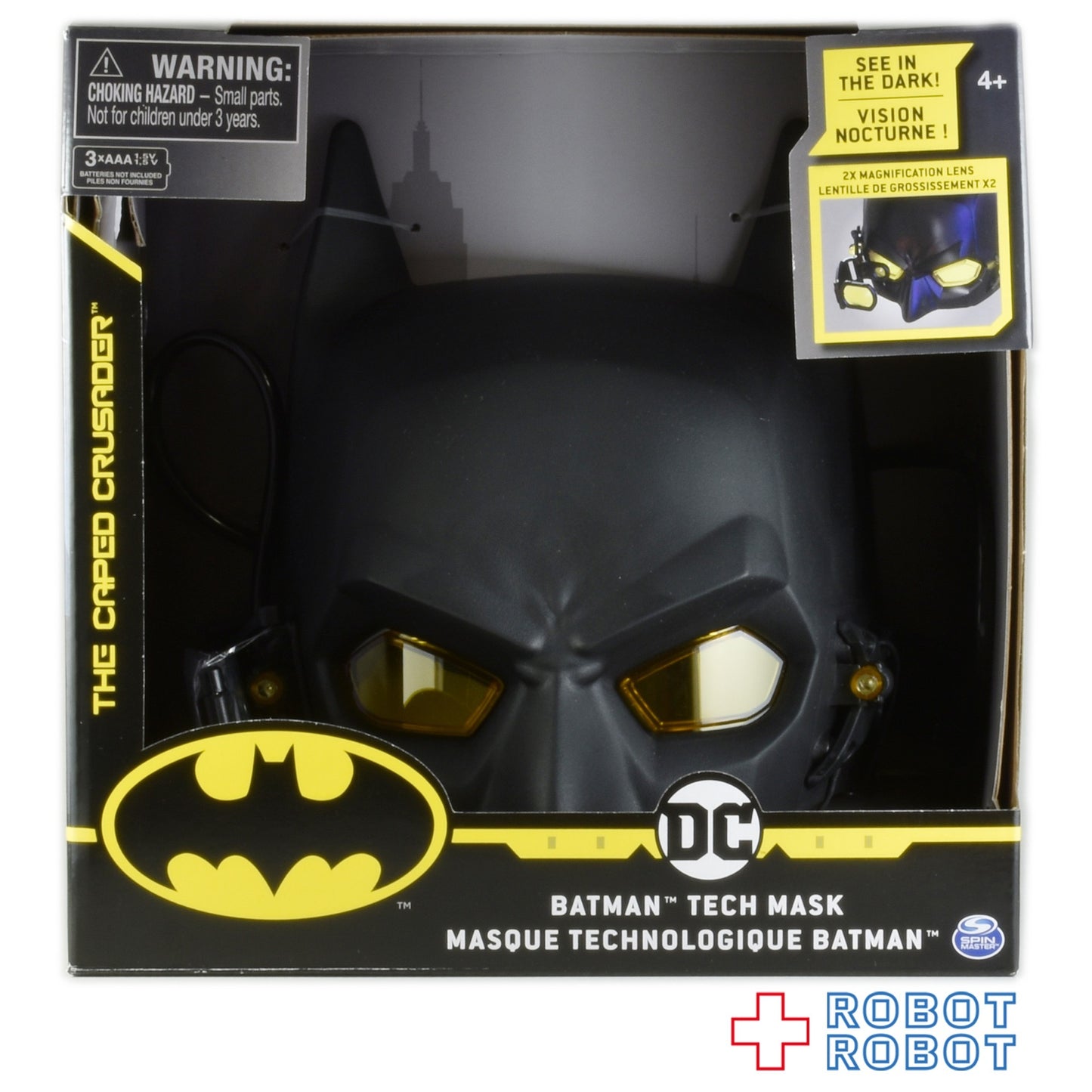 スピンマスター バットマン ナイトビジョン ロールプレイ マスク