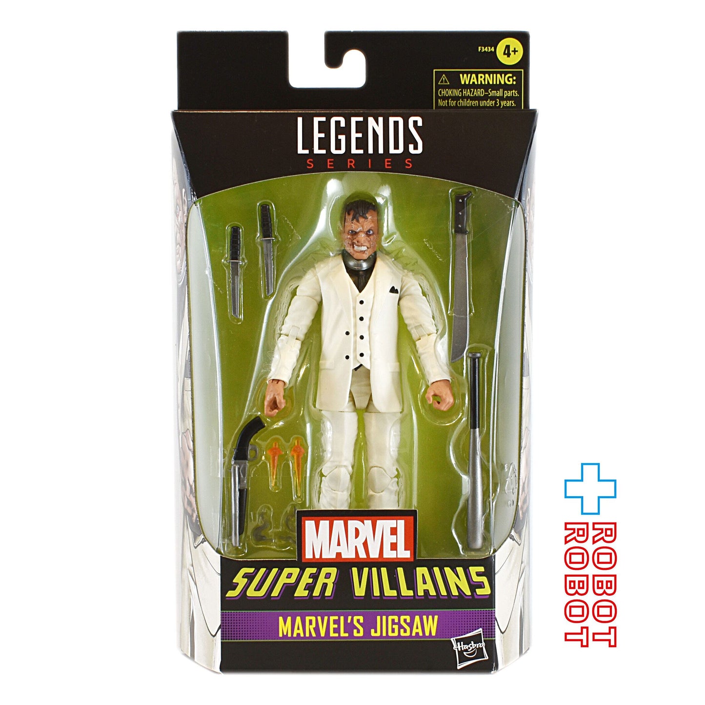 マーベルレジェンド マーベルズ ジグソウ