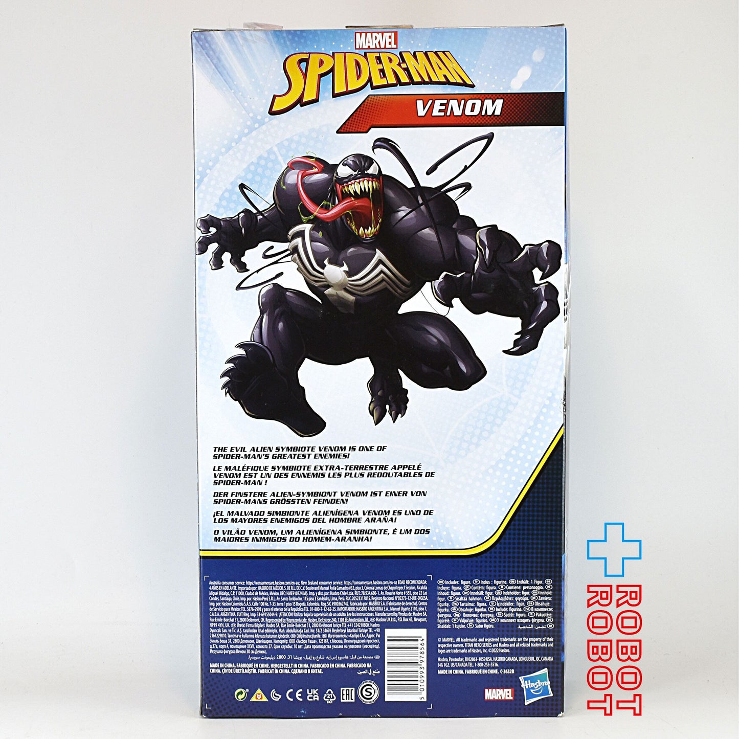 タイタンヒーローシリーズ スパイダーマン マキシマム ヴェノム / ヴェノム 12インチ アクションフィギュア