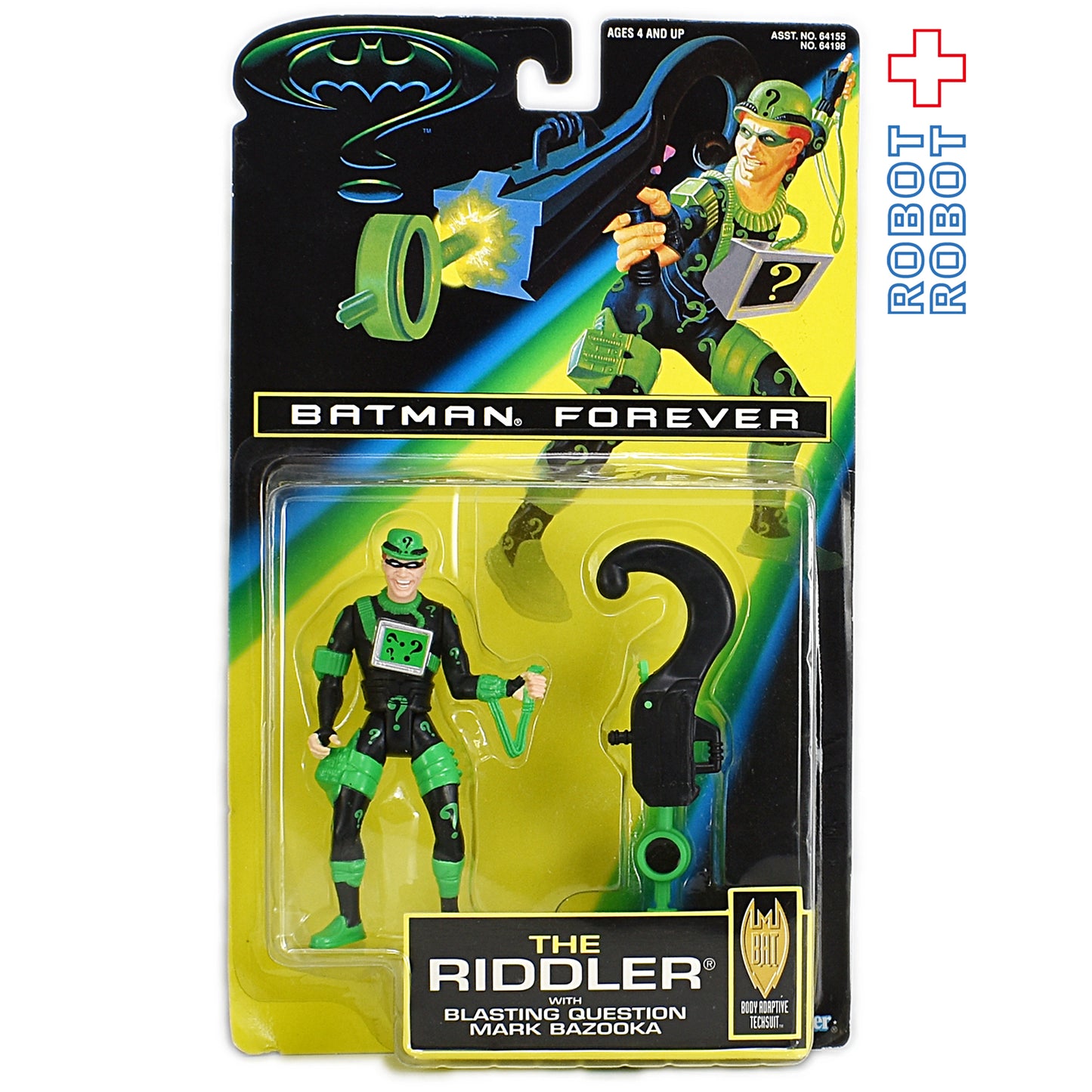 ケナー バットマンフォーエバー / リドラー アクションフィギュア