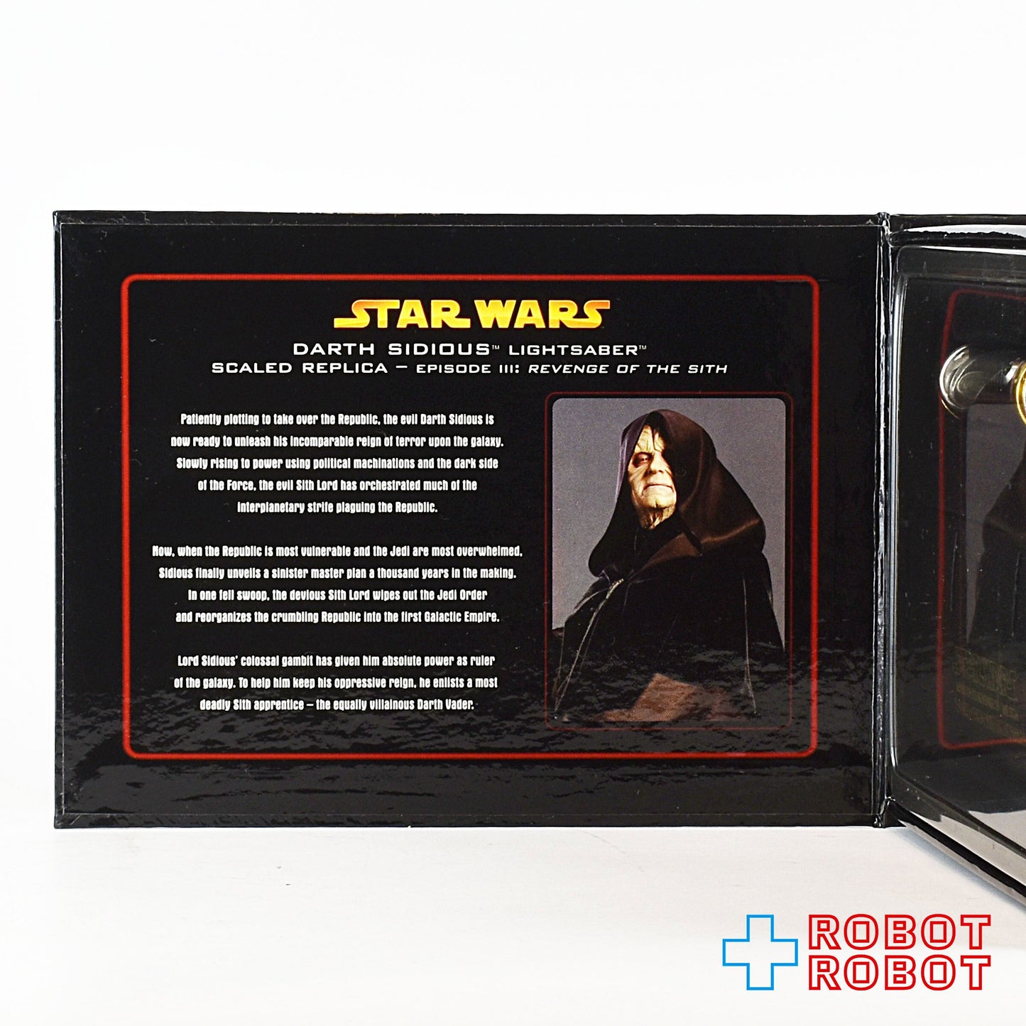 マスターレプリカ ダース・シディアス EP3 ライトセーバー スケールドレプリカ