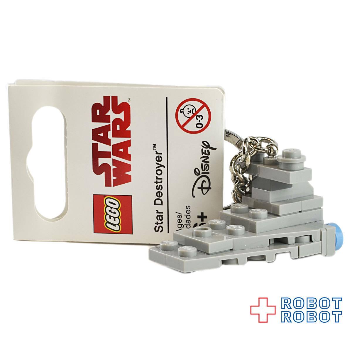 LEGO レゴ キーリング スター・ウォーズ スター・デストロイヤー 853767