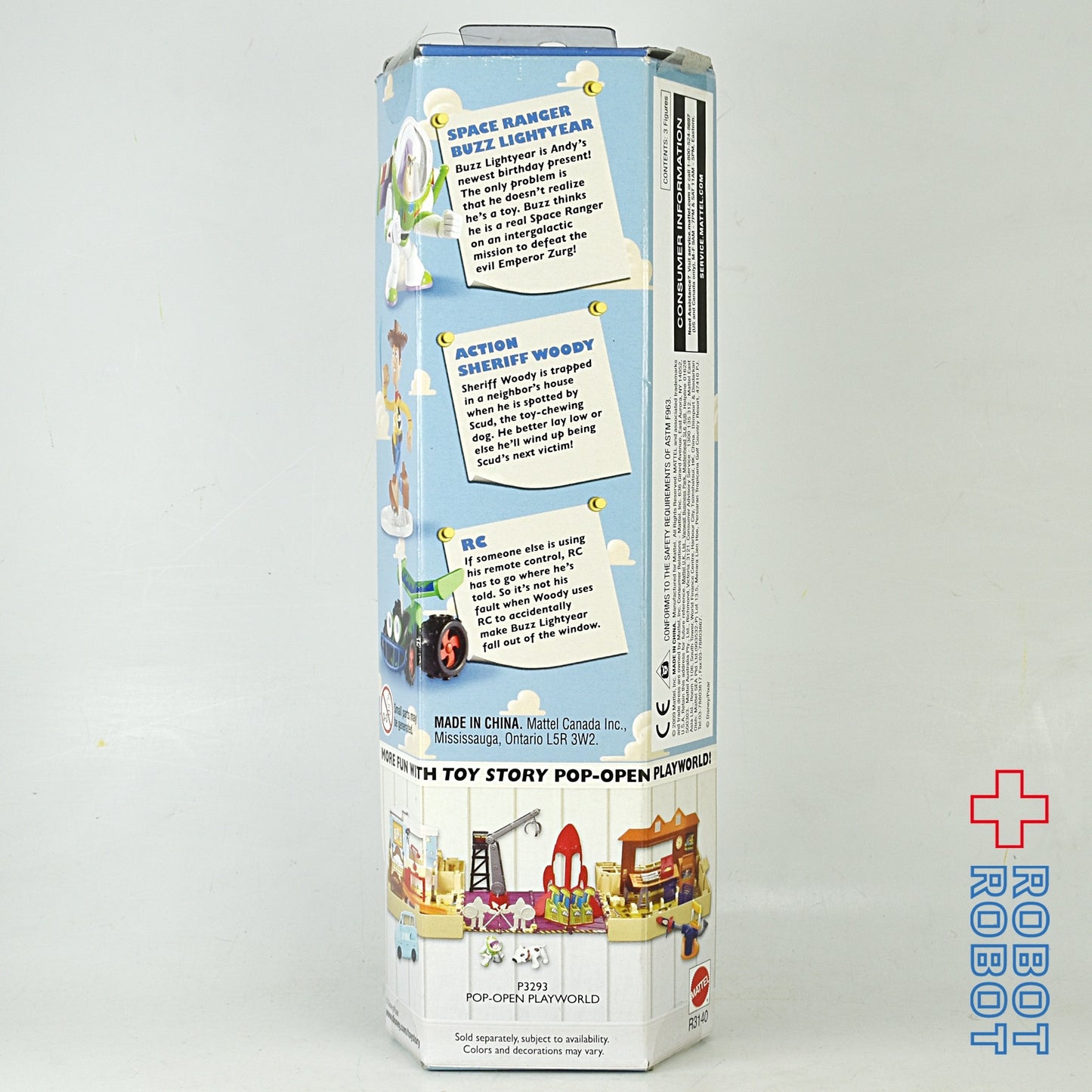 マテル トイストーリー バディパック バズ ウッディ RC