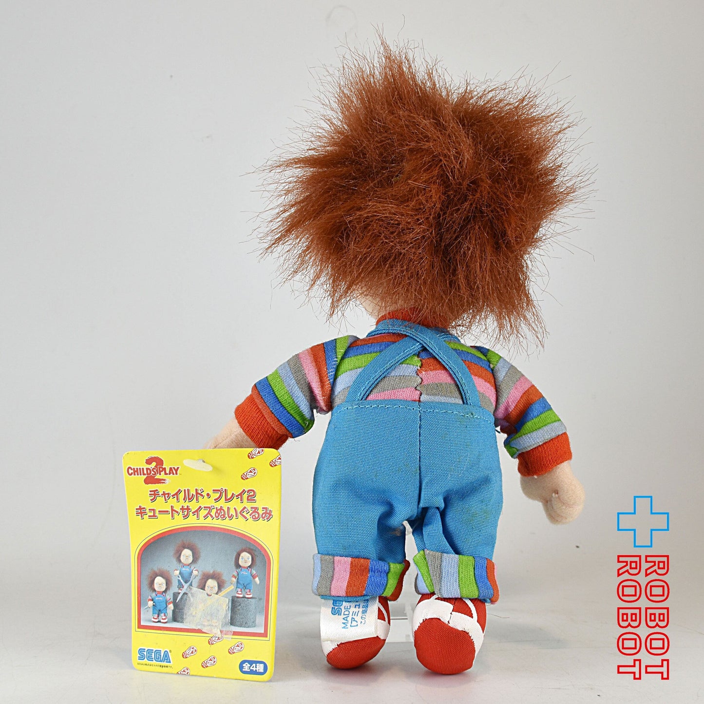SEGA セガ チャイルド・プレイ2 キュートサイズ ぬいぐるみ チャッキー
