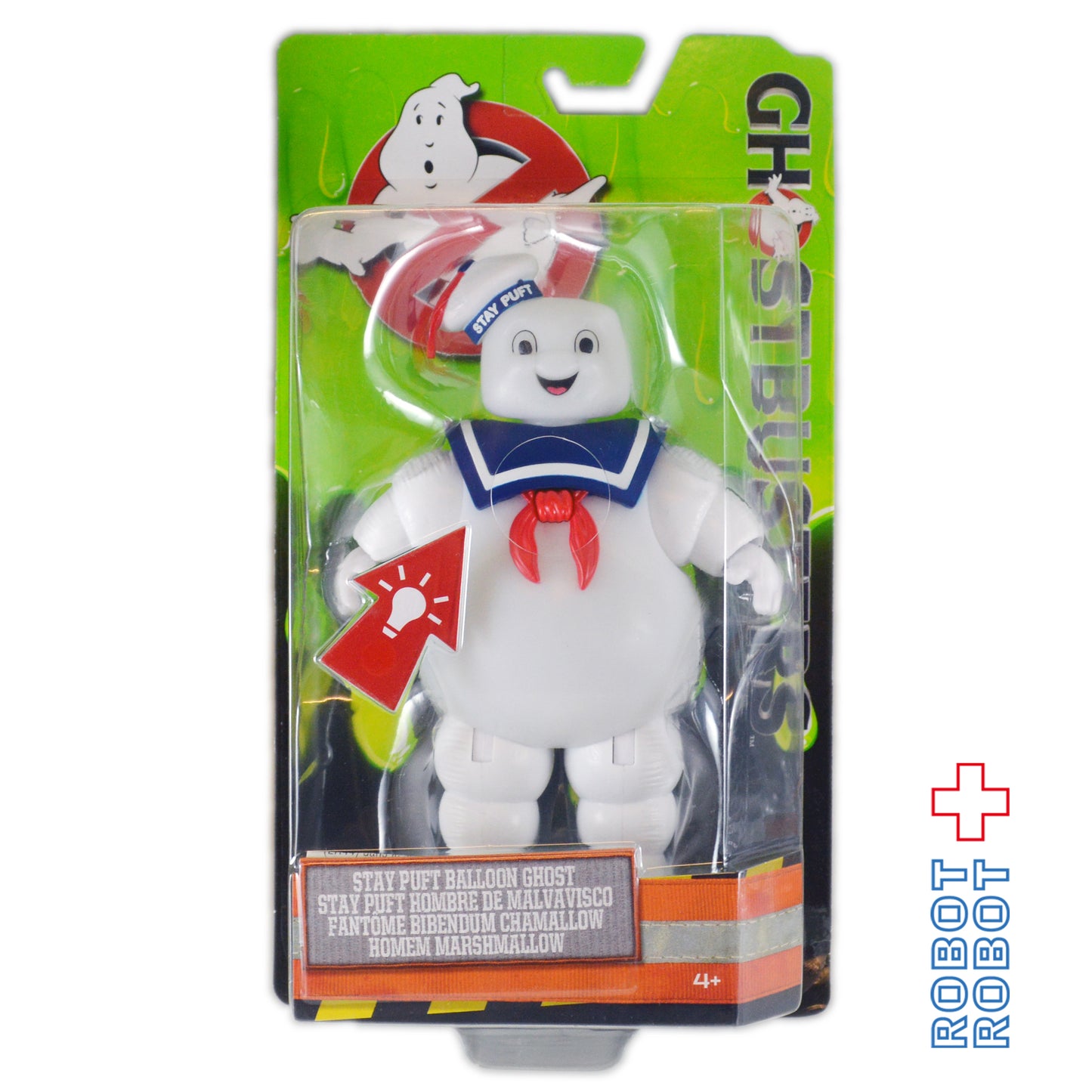 ゴーストバスターズ2016 マシュマロマン 6インチフィギュア