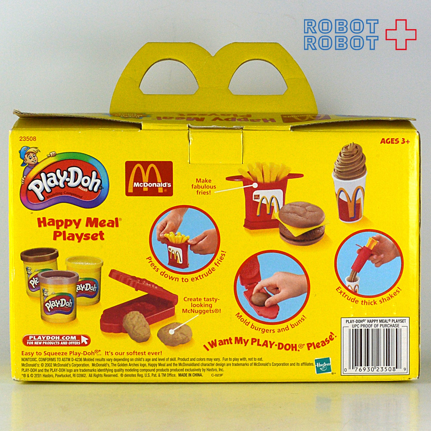 プレイ・ドー マクドナルド ハッピーミールプレイセット 箱入未使用