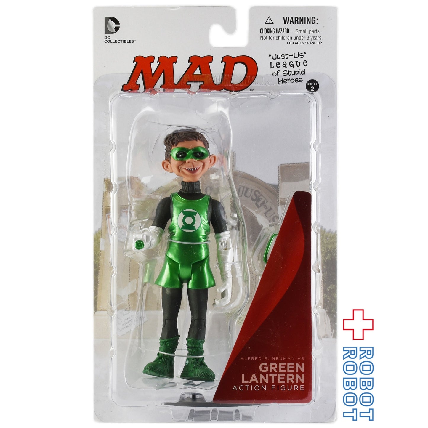 マッドマガジン DC グリーンランタン アクションフィギュア