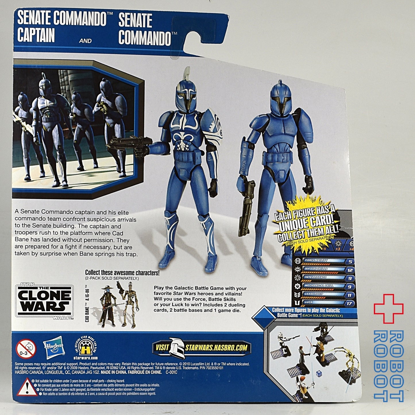 スター・ウォーズ 2010 クローンウォーズ セネト・コマンド・キャプテン & セネト・コマンド アクションフィギュア MOC