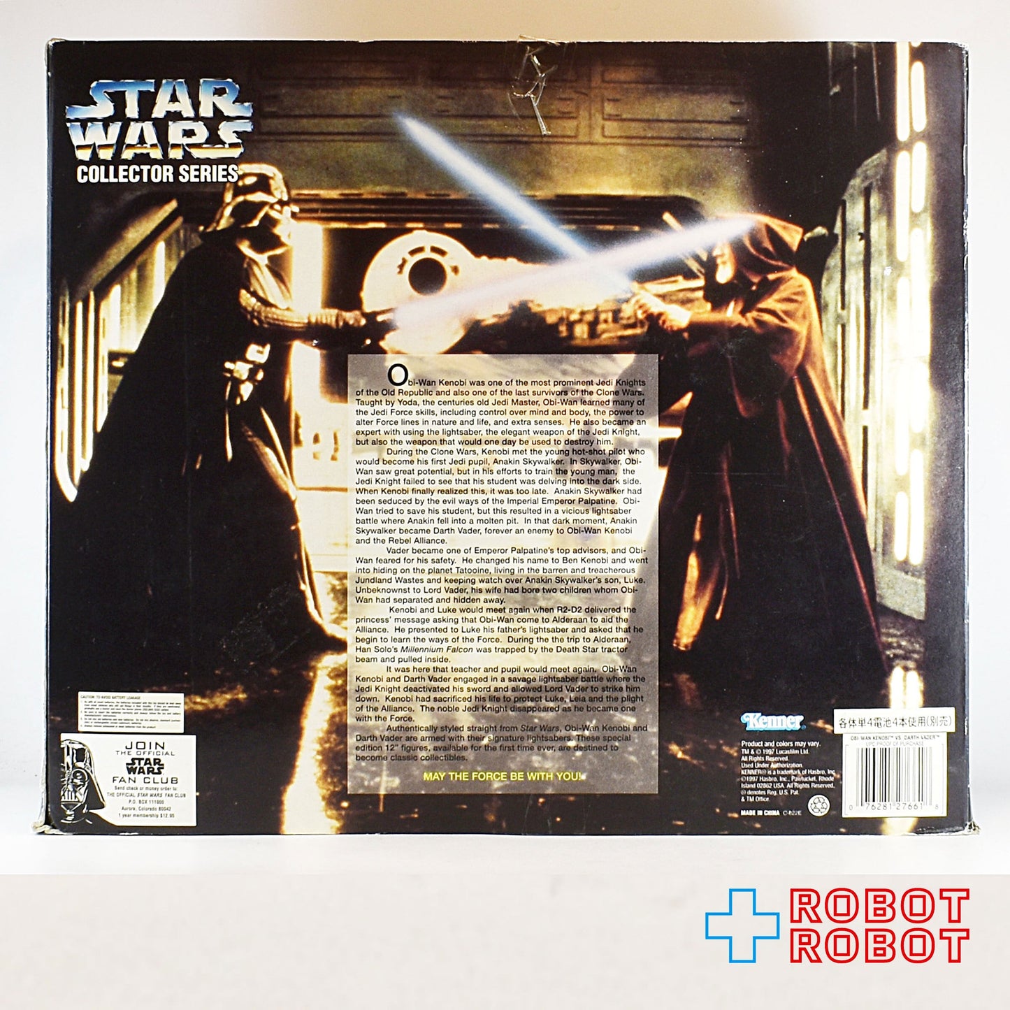 ケナー スター・ウォーズ コレクターシリーズ オビ=ワン・ケノビ VS ダース・ベイダー 12インチフィギュア 未開封