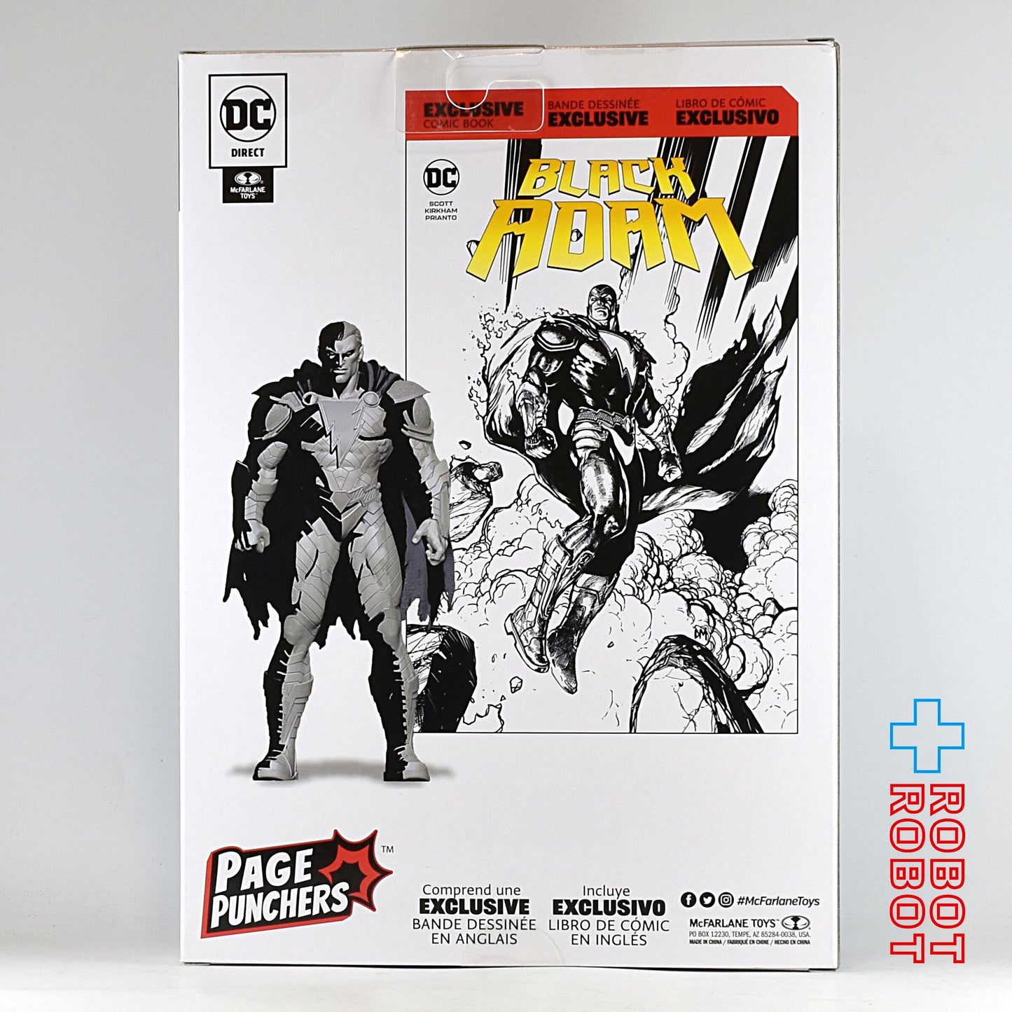 DCダイレクト ページパンチャーズ ブラックアダム(ラインアート ヴァリアント) 7インチ アクションフィギュア 国内版