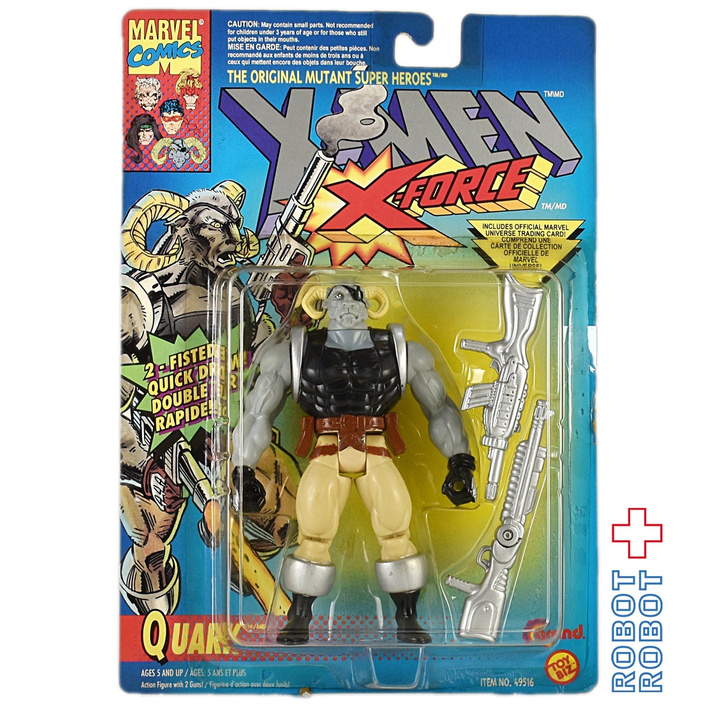 トイビズ X-MEN Xフォース クォーク アクションフィギュア