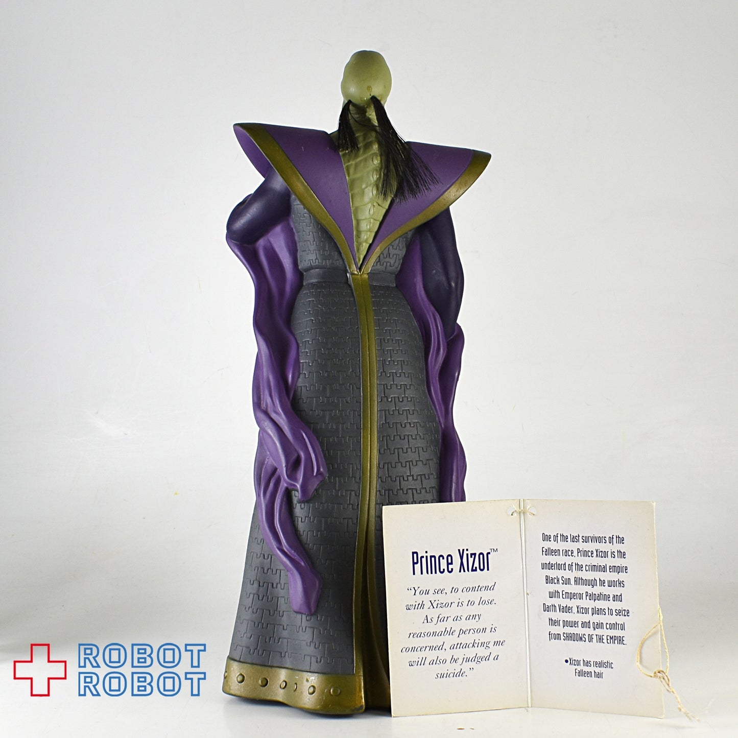 アプローズ社 スター・ウォーズ プリンス・シゾール ソフビフィギュア