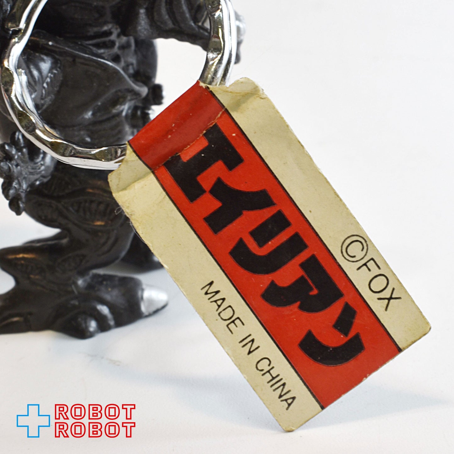 FOX エイリアン クイーン フィギュア キーホルダー ブラック