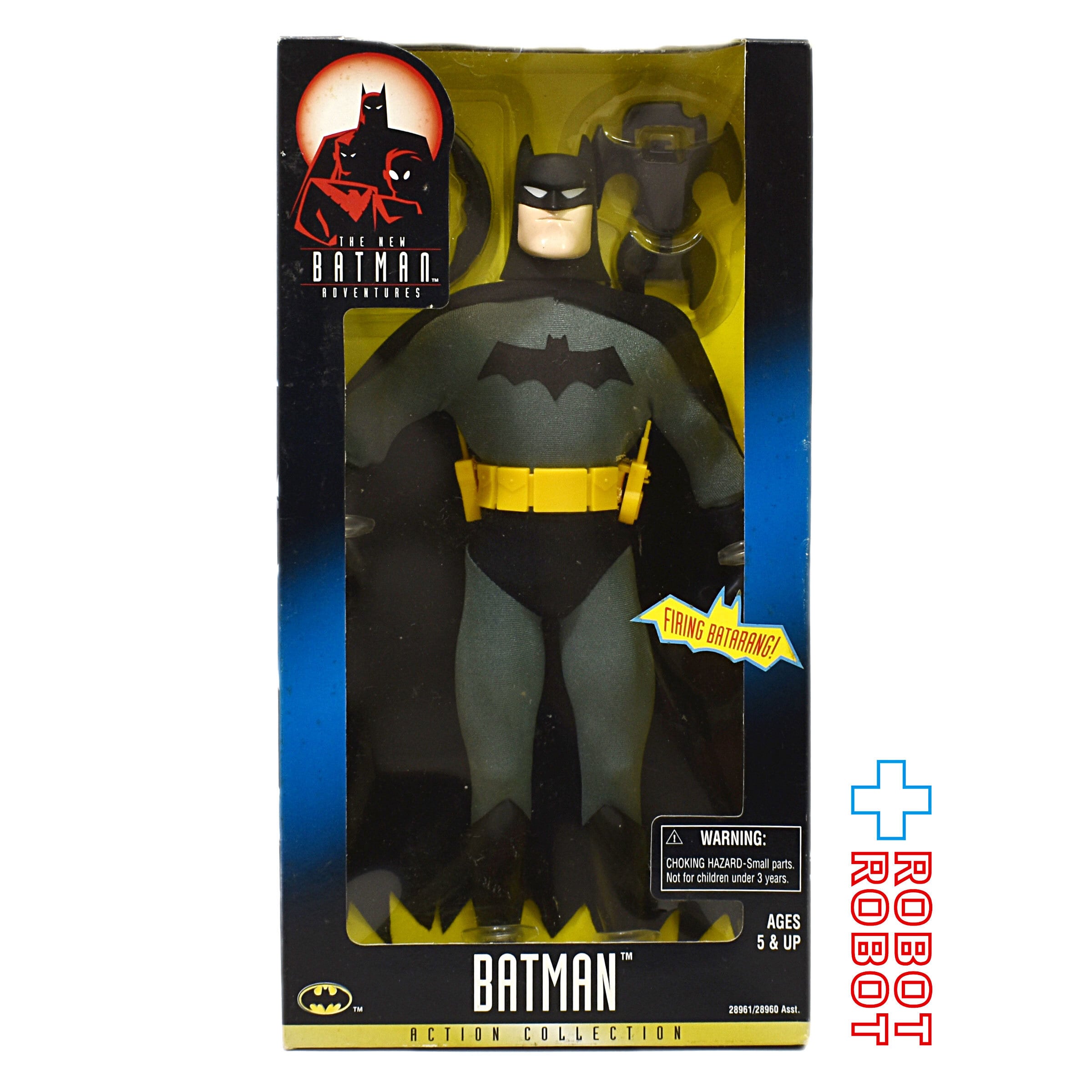 ハズブロ ニュー・バットマン・アドベンチャー バットマン 12