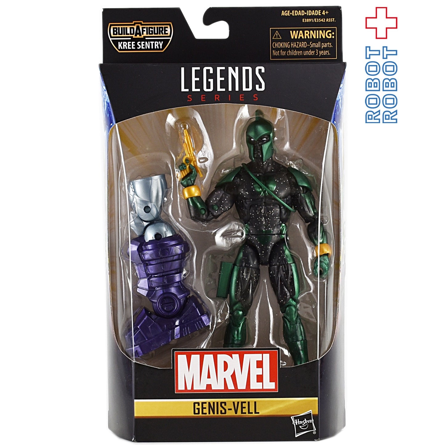 マーベルレジェンド キャプテンマーベル クリーセントリー ビルド ジーニス ベル