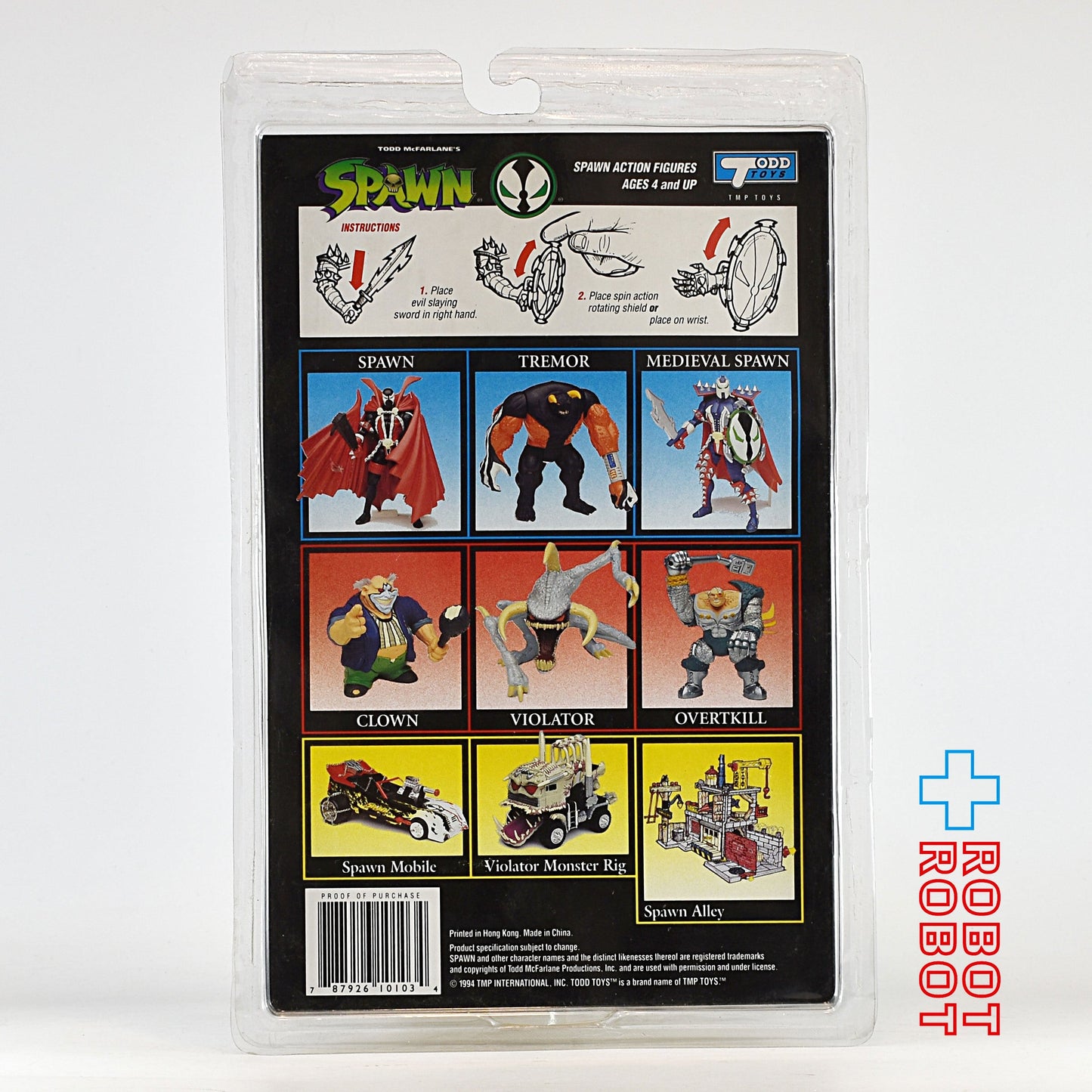マクファーレン スポーン シリーズ1 メディーバル・スポーン 青×赤 コミックバック ポーザブル アクションフィギュア 未開封
