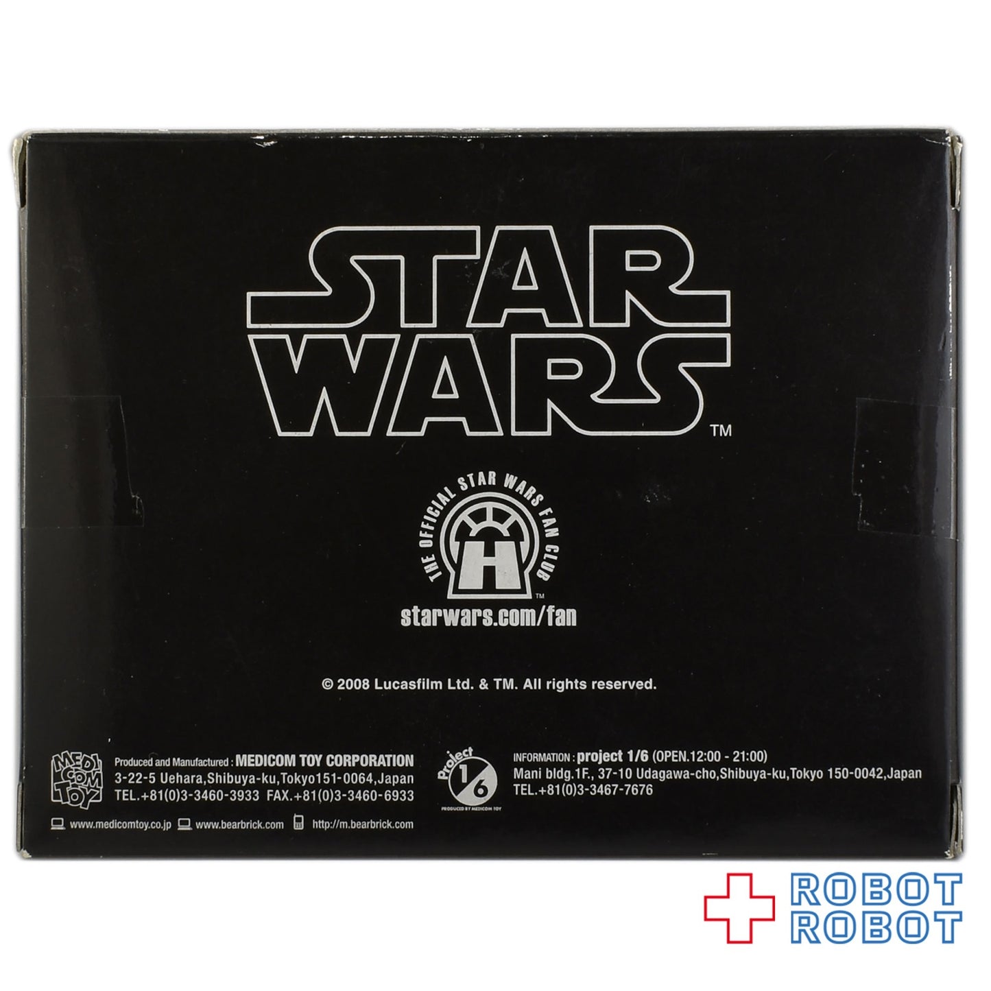 スター・ウォーズ ベアブリック 100% ウィケット & パプルー スター・ウォーズ セレブレーション限定