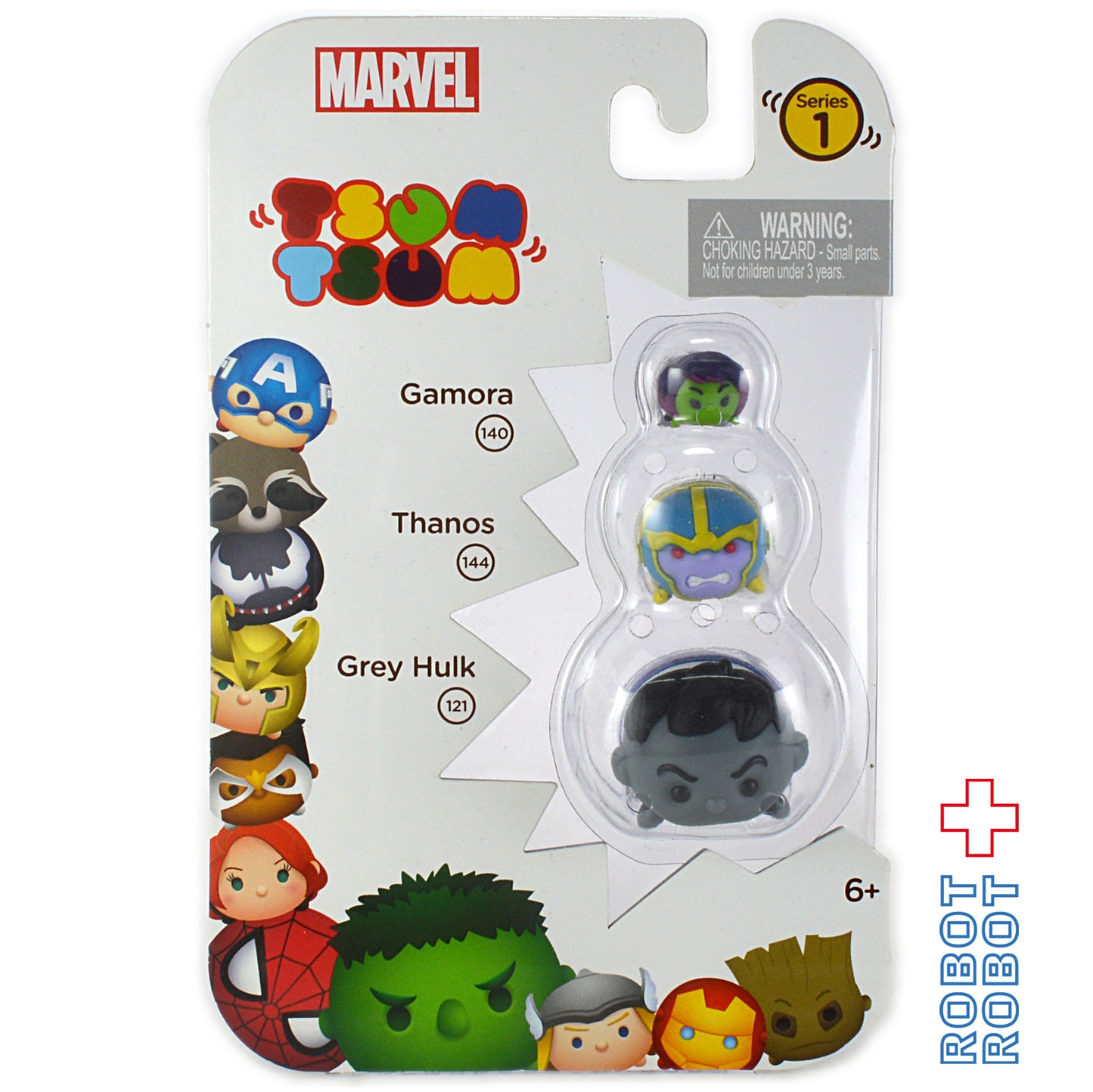 ジャックスパシフィック マーベルツムツム ミニフィギュア 3パック シリーズ1 グレイハルク サノス ガモーラ