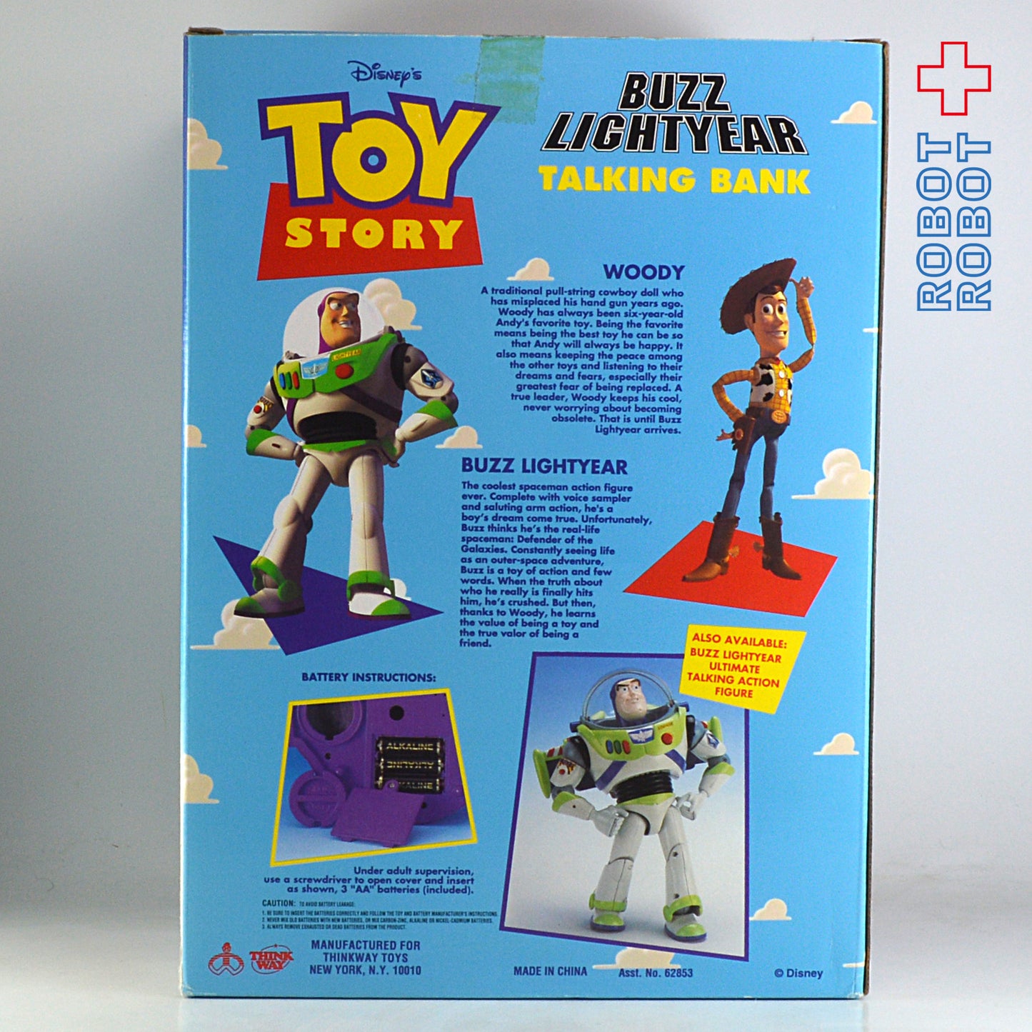 トイ・ストーリー トーキングバンク バズ 開封品